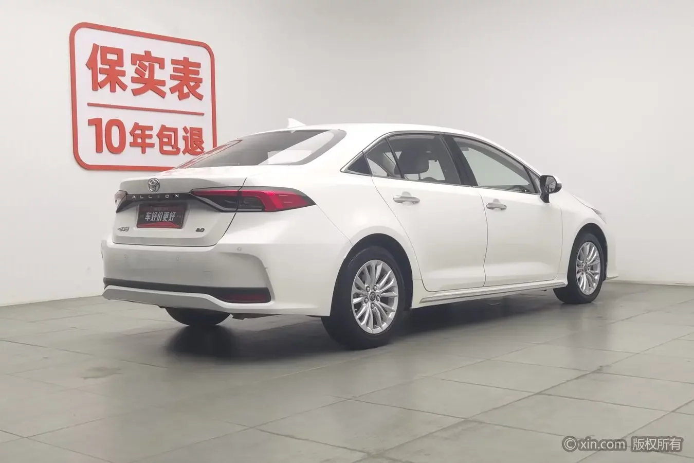 Toyota Asiatic lion