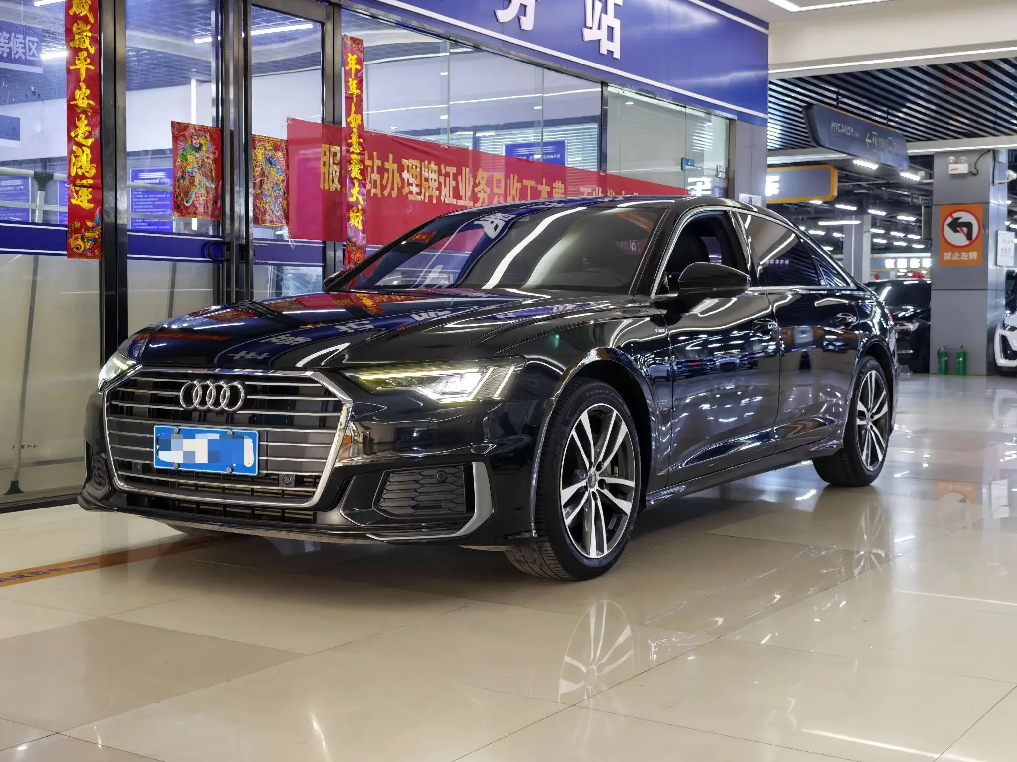 Audi A6L