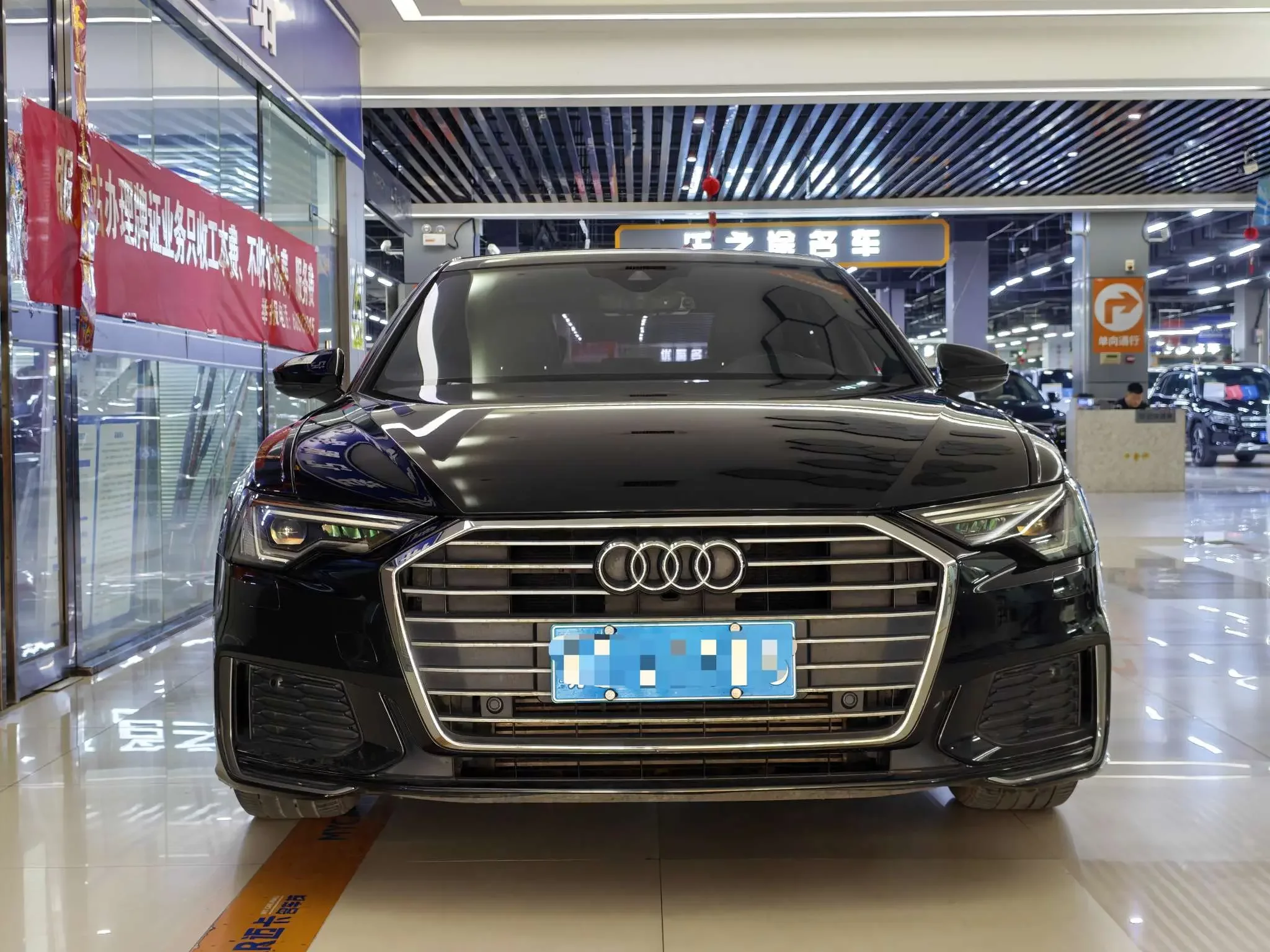 Audi A6L