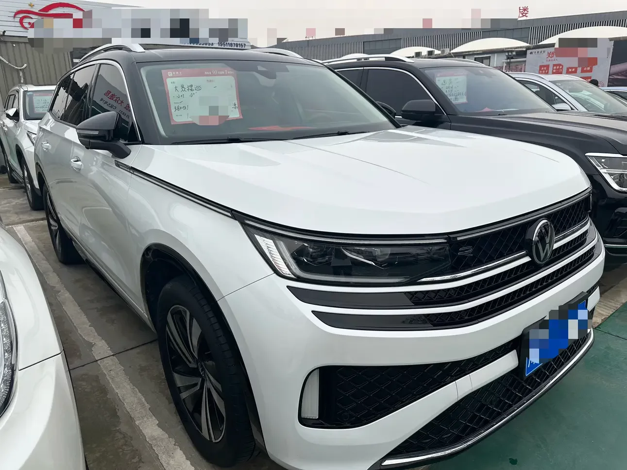 Volkswagen patrol