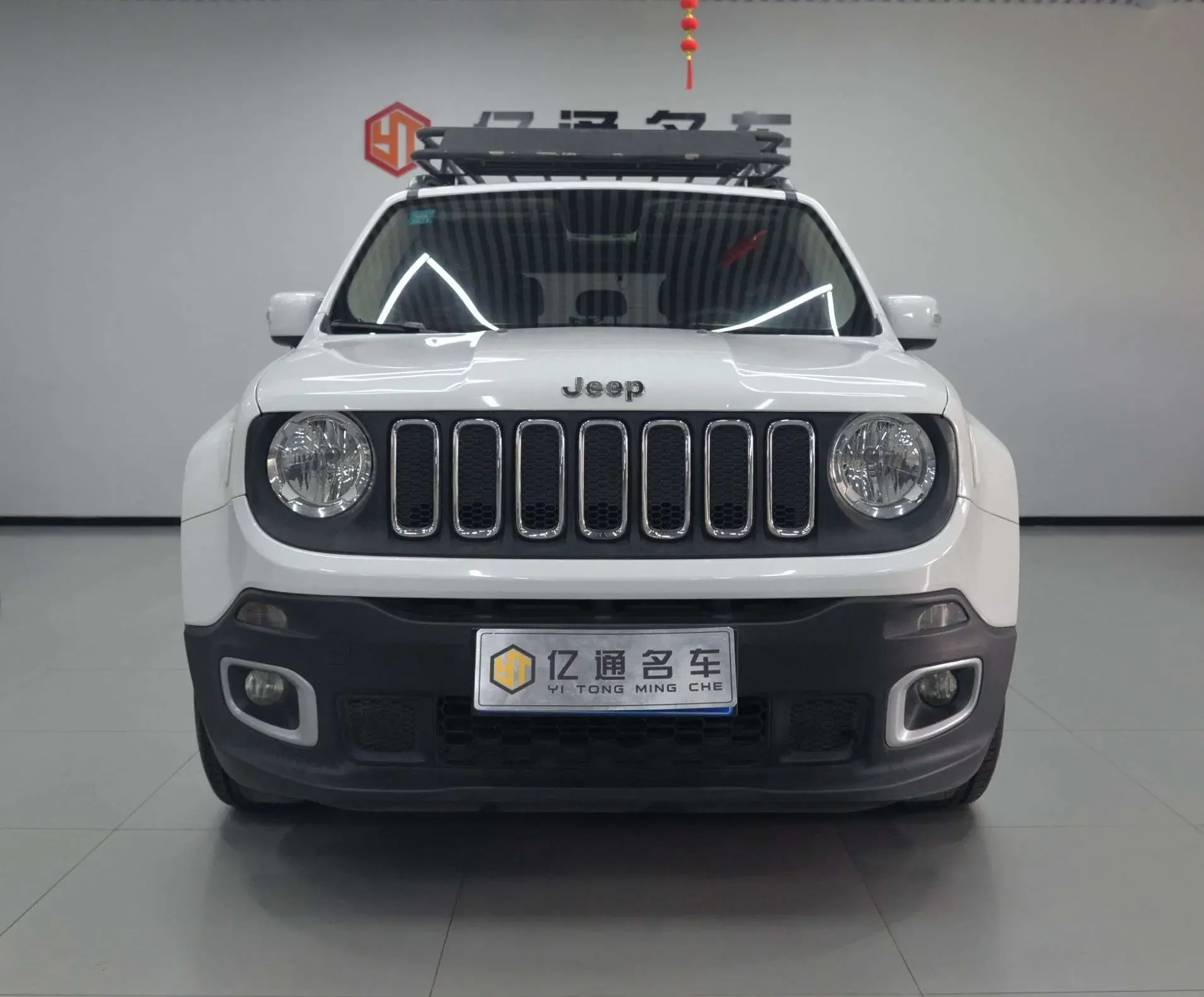 Jeep Freeman