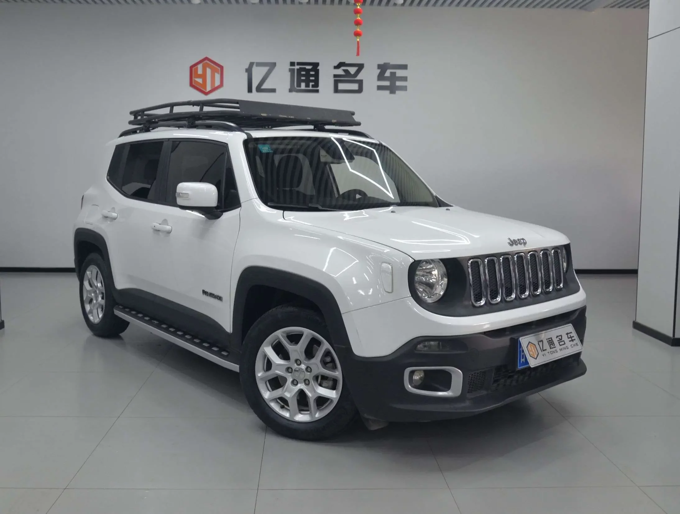 Jeep Freeman