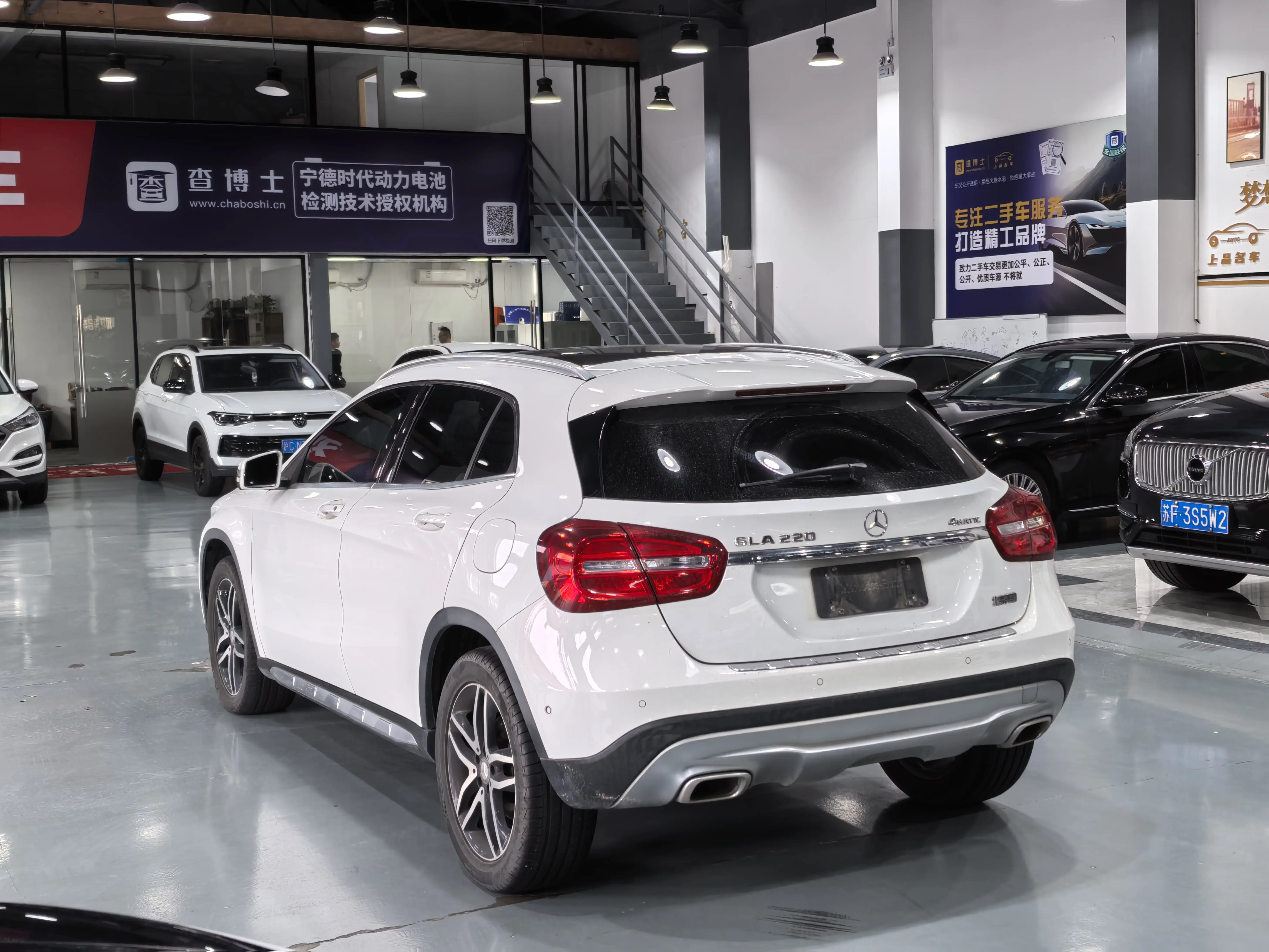 Mercedes-Benz GLA