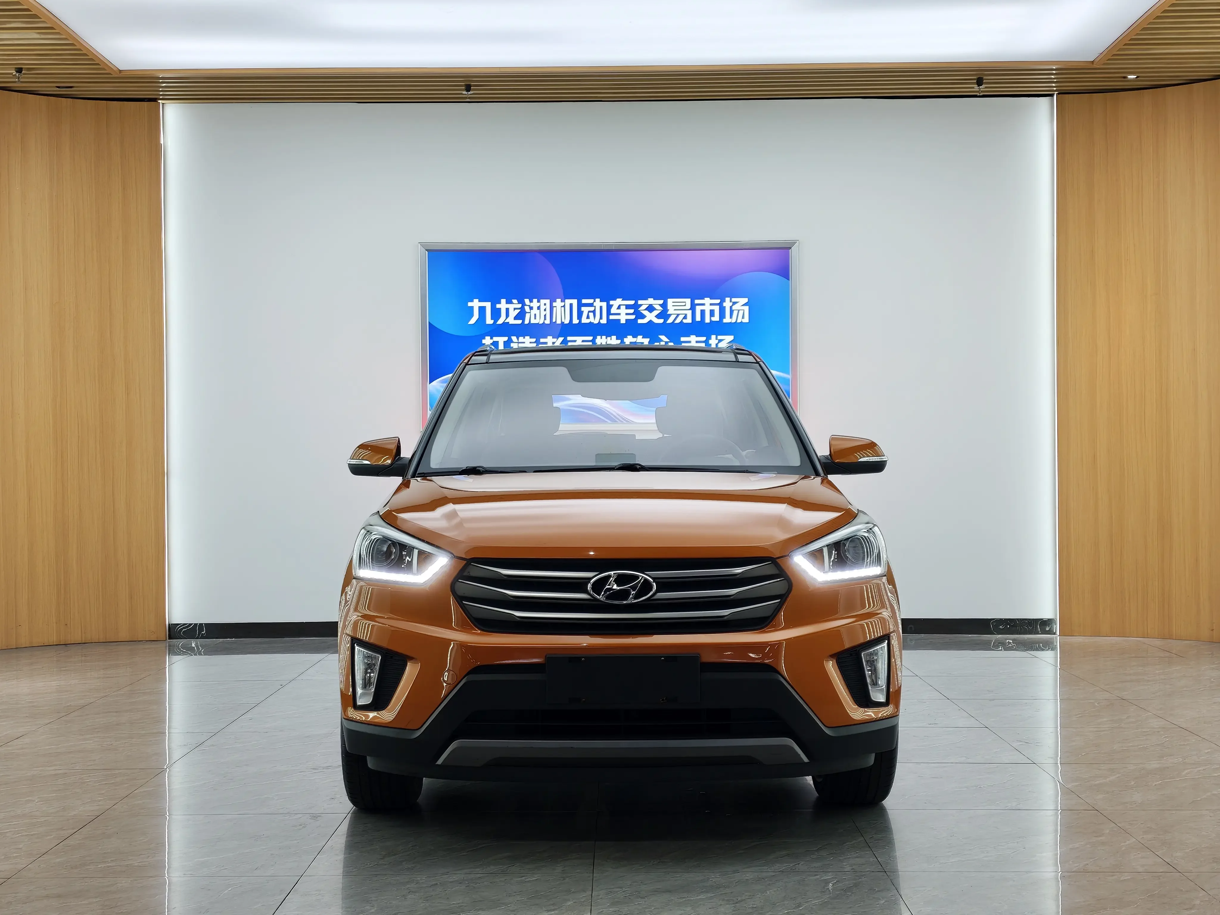 Hyundai ix25