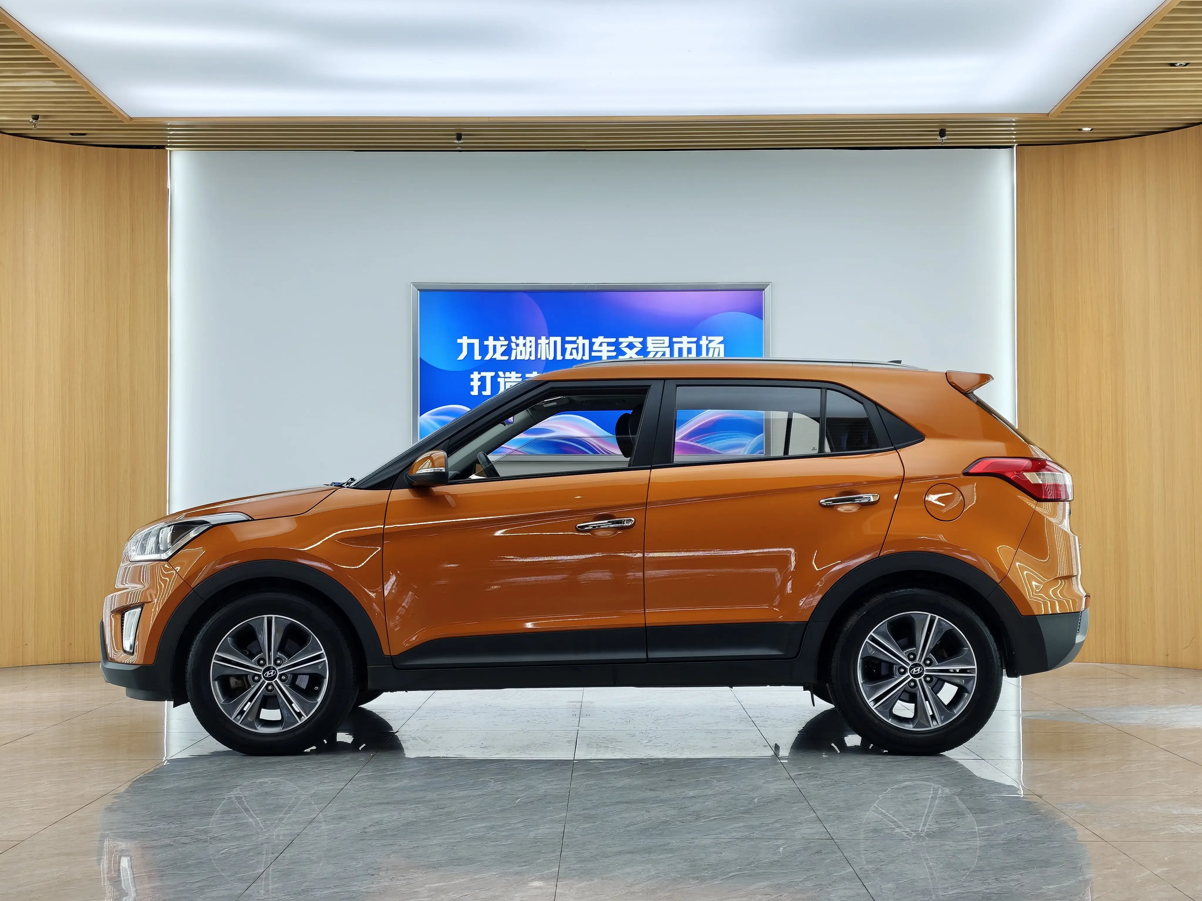 Hyundai ix25