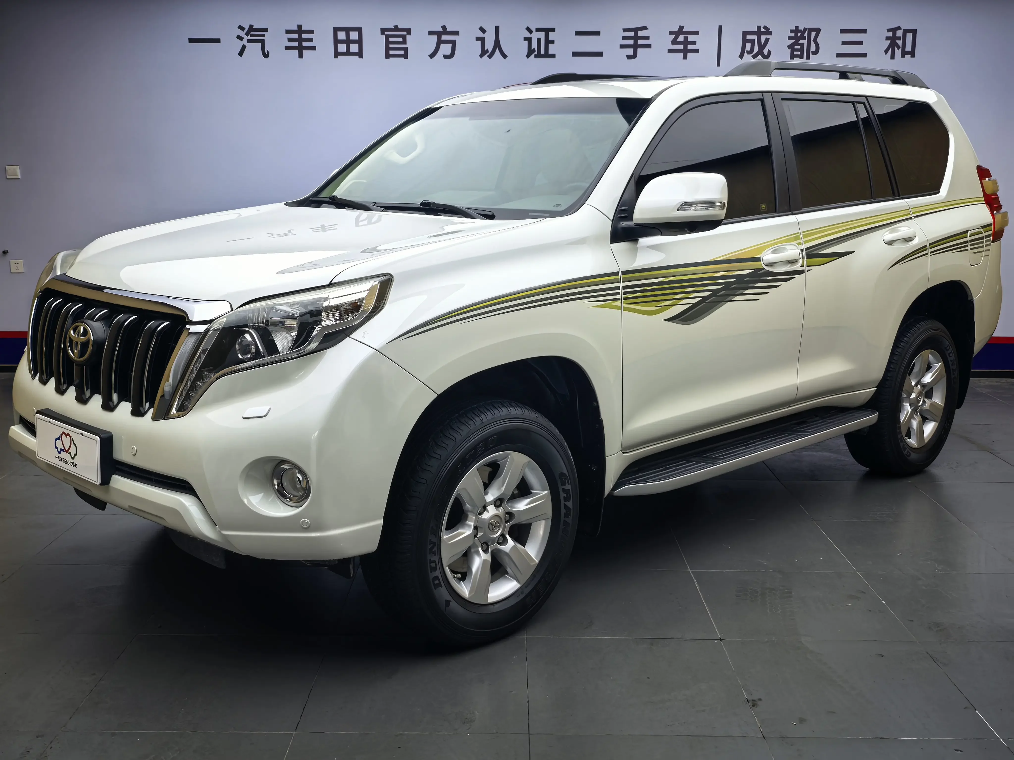 Toyota prado