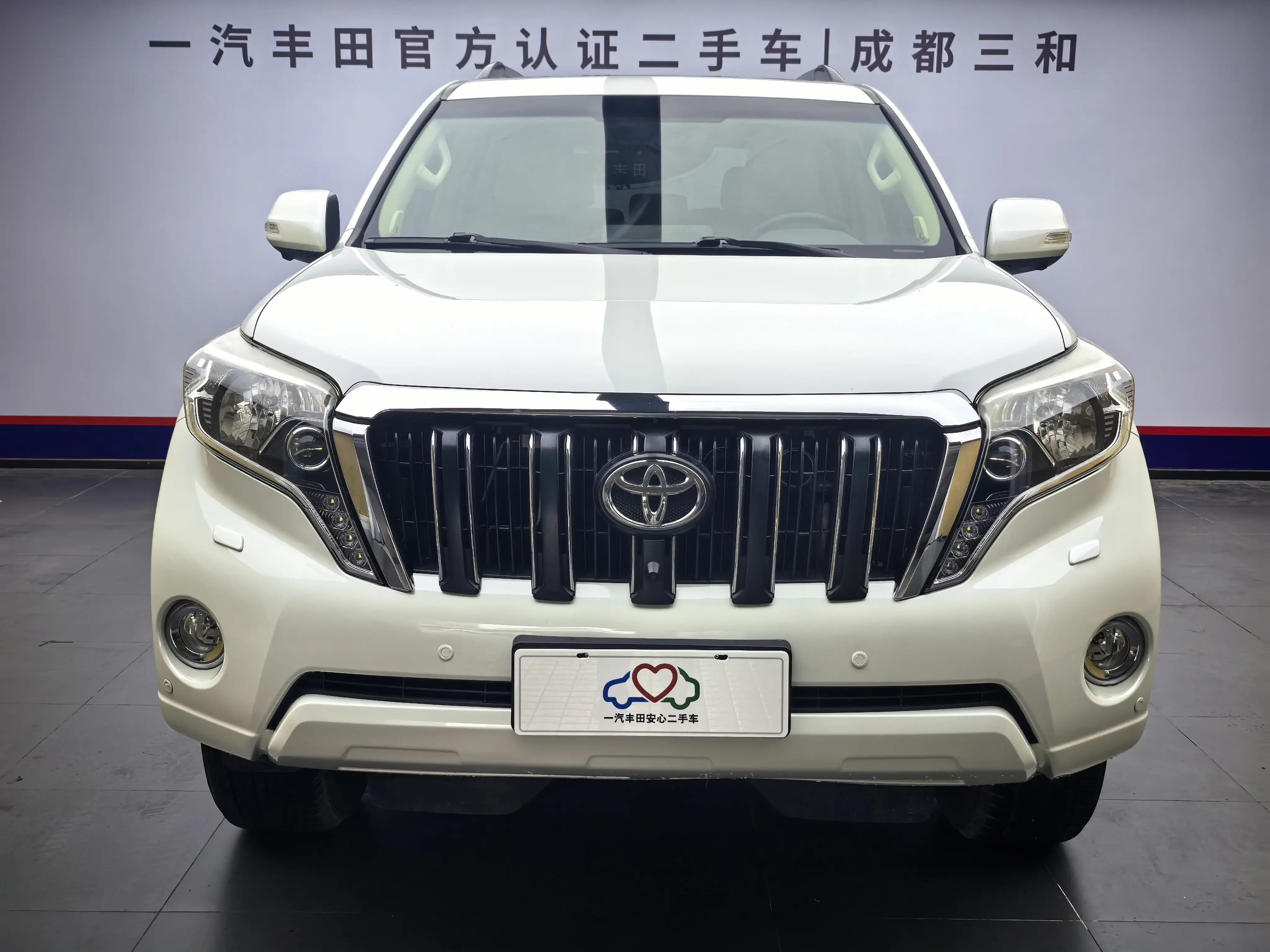 Toyota prado