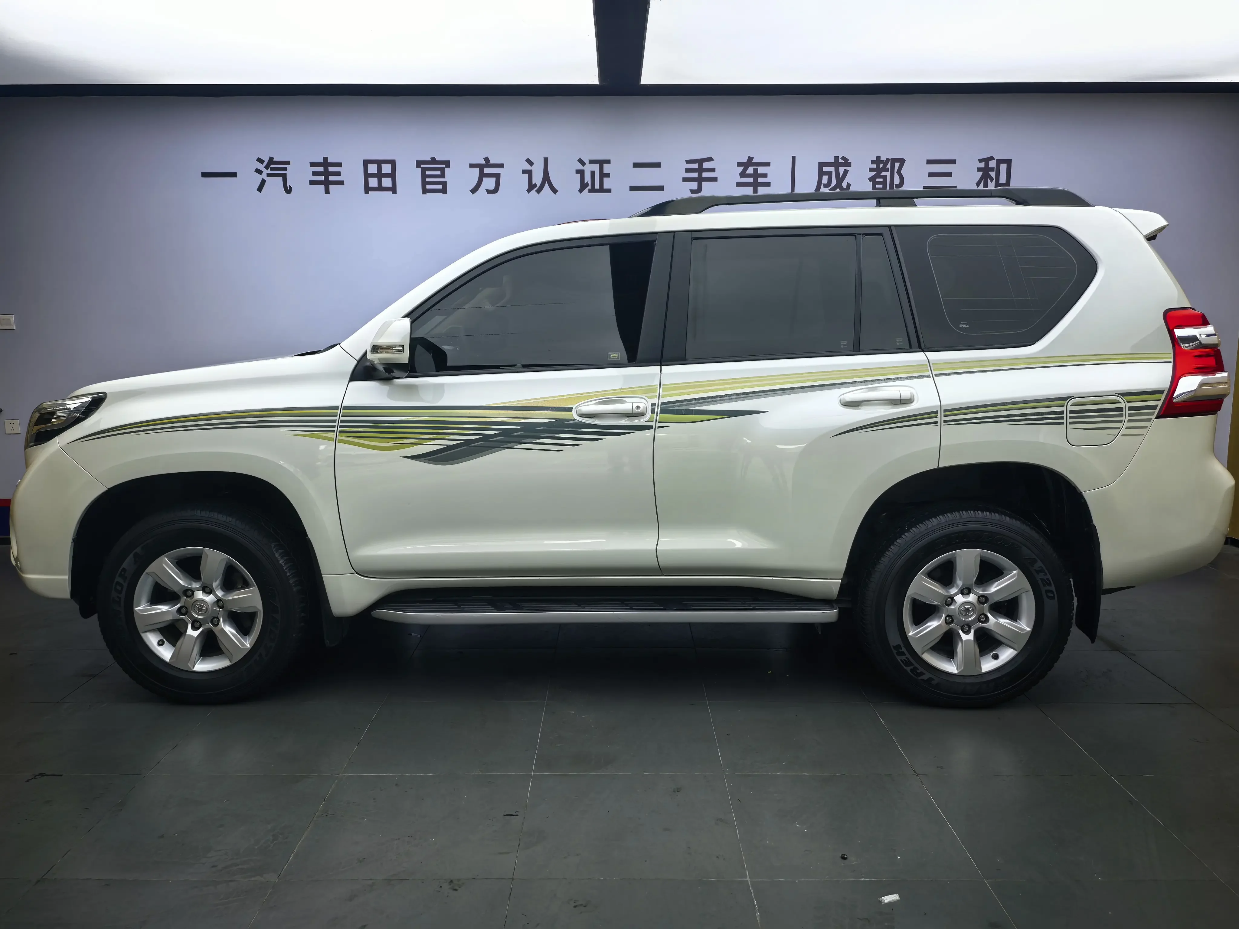 Toyota prado
