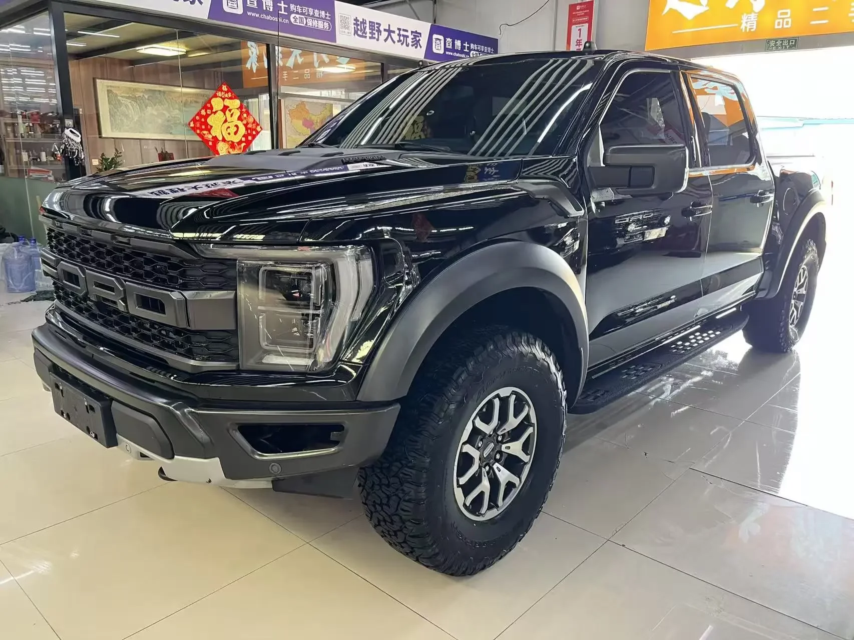 Ford F-150 Raptor