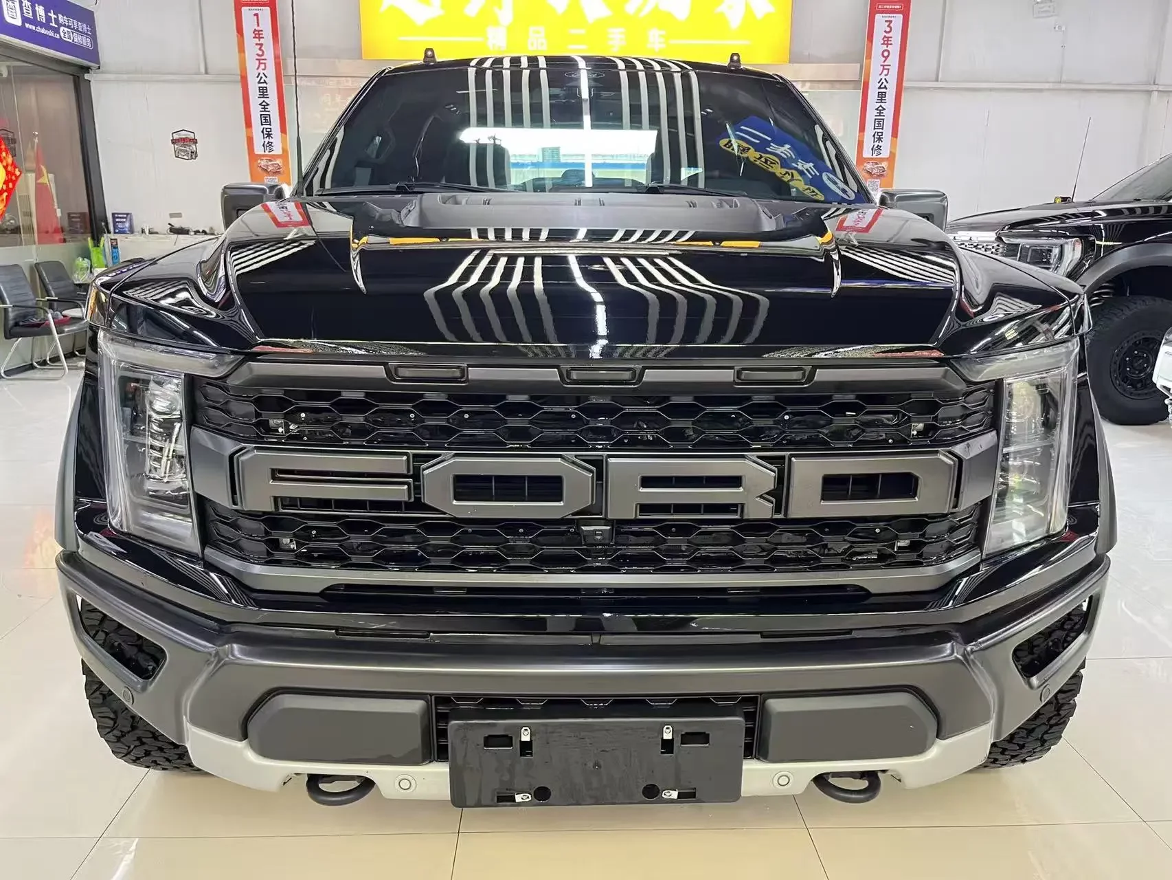 Ford F-150 Raptor