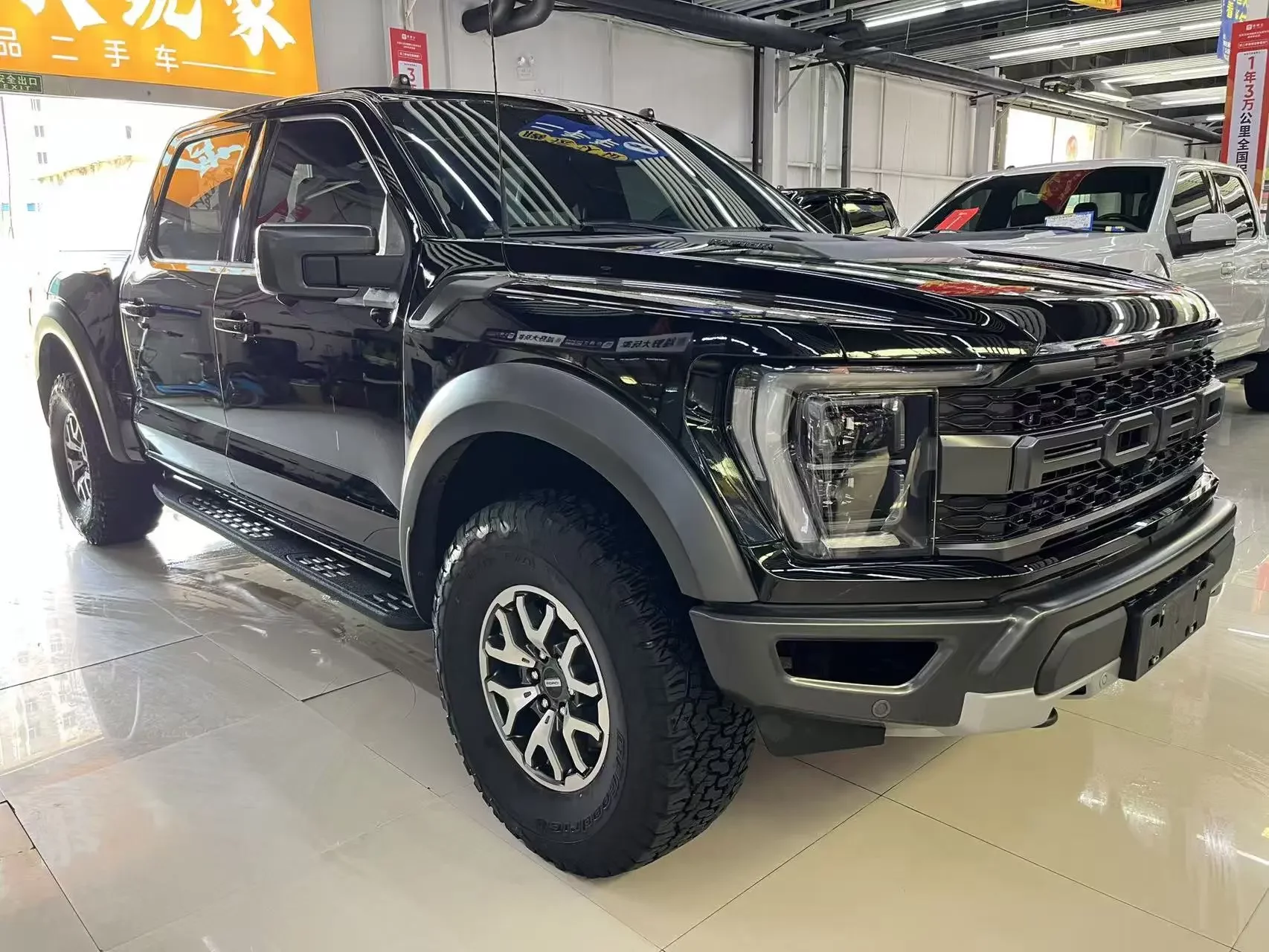 Ford F-150 Raptor
