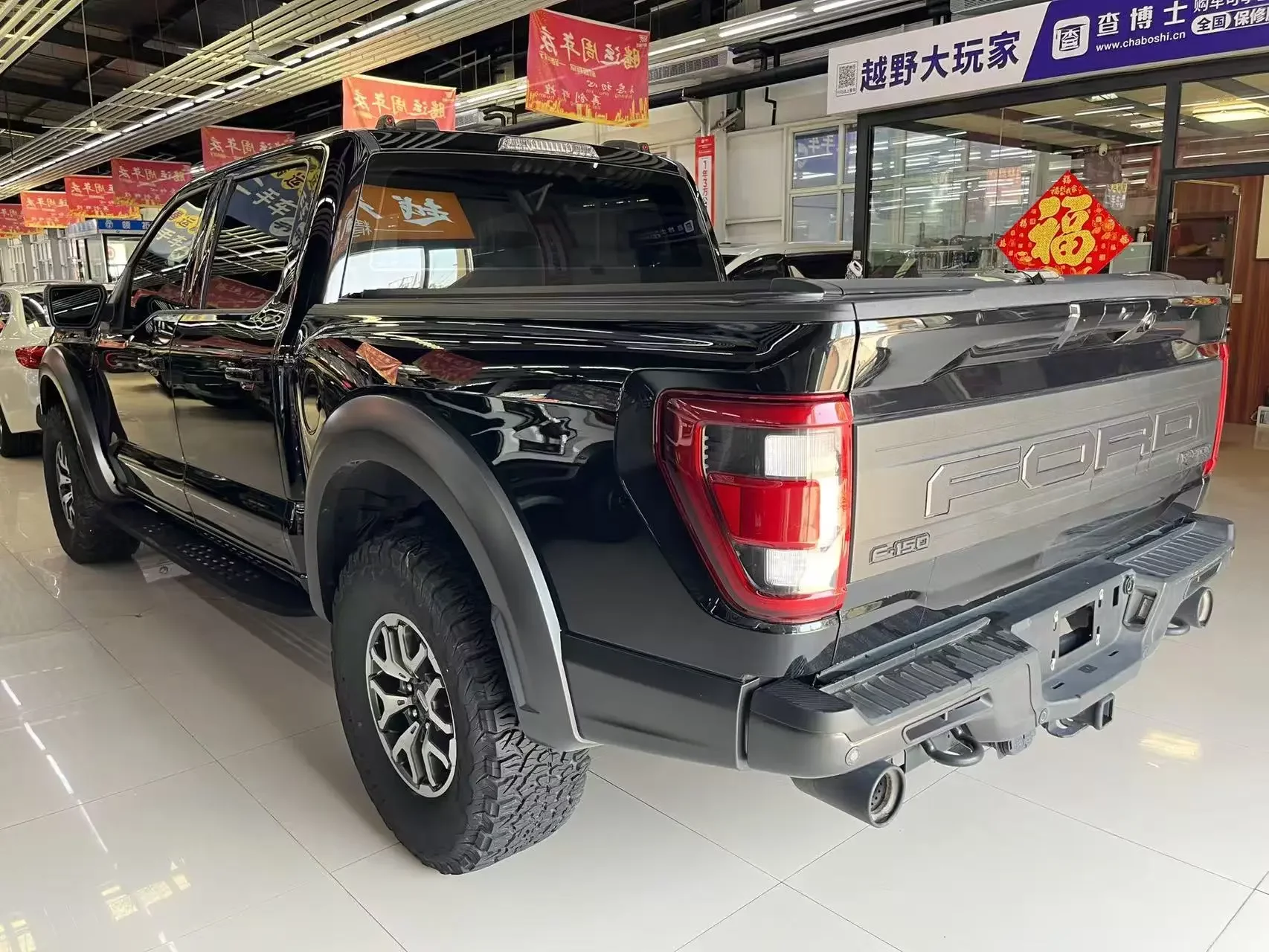 Ford F-150 Raptor