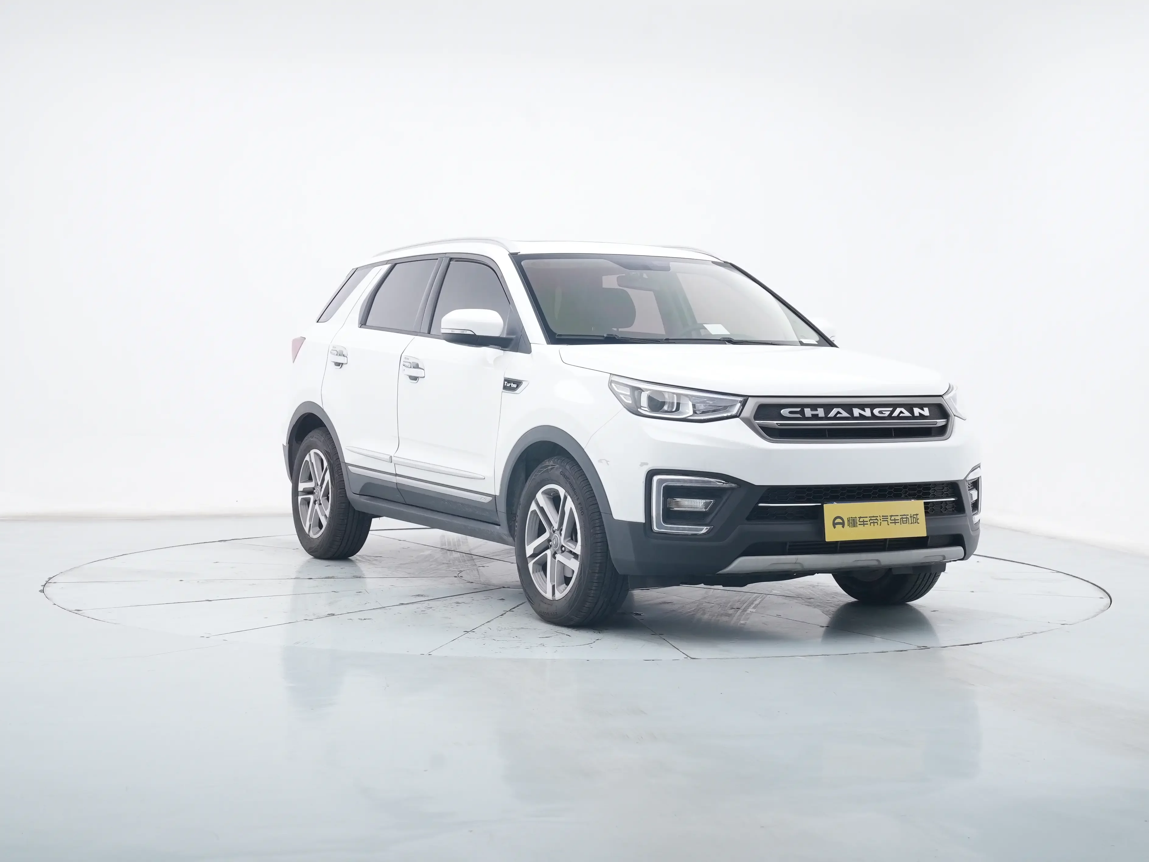 Changan CS55