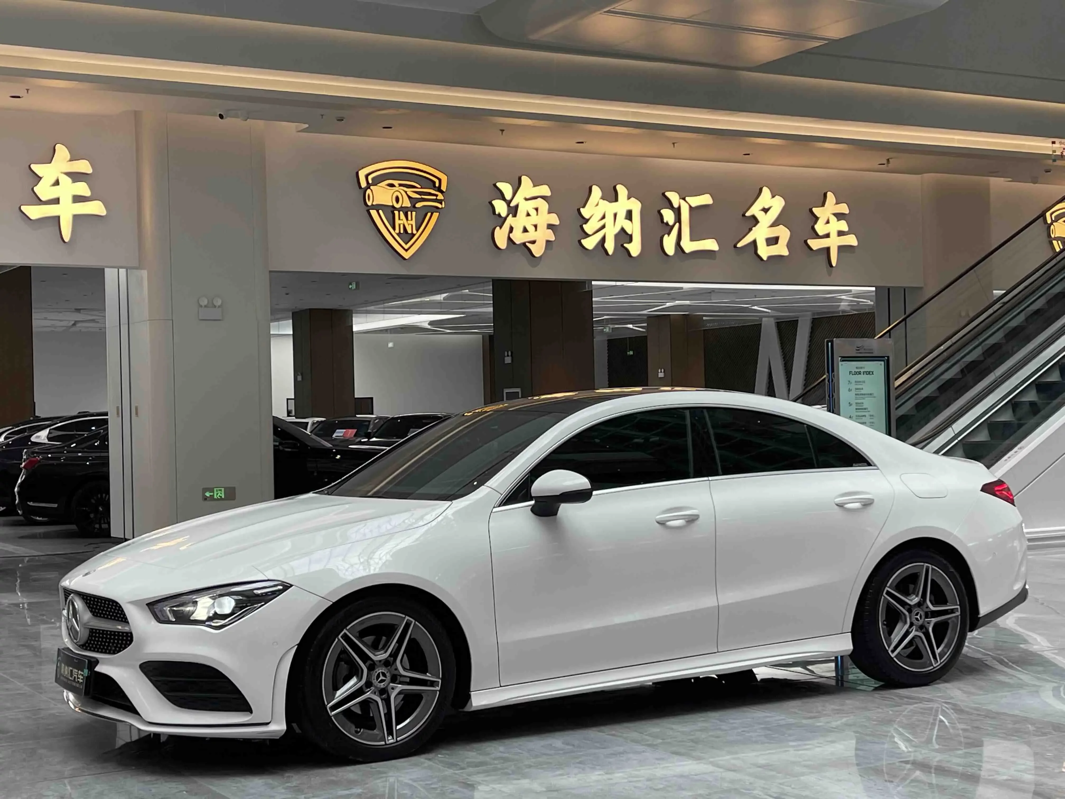 Mercedes-Benz CLA (Imported)