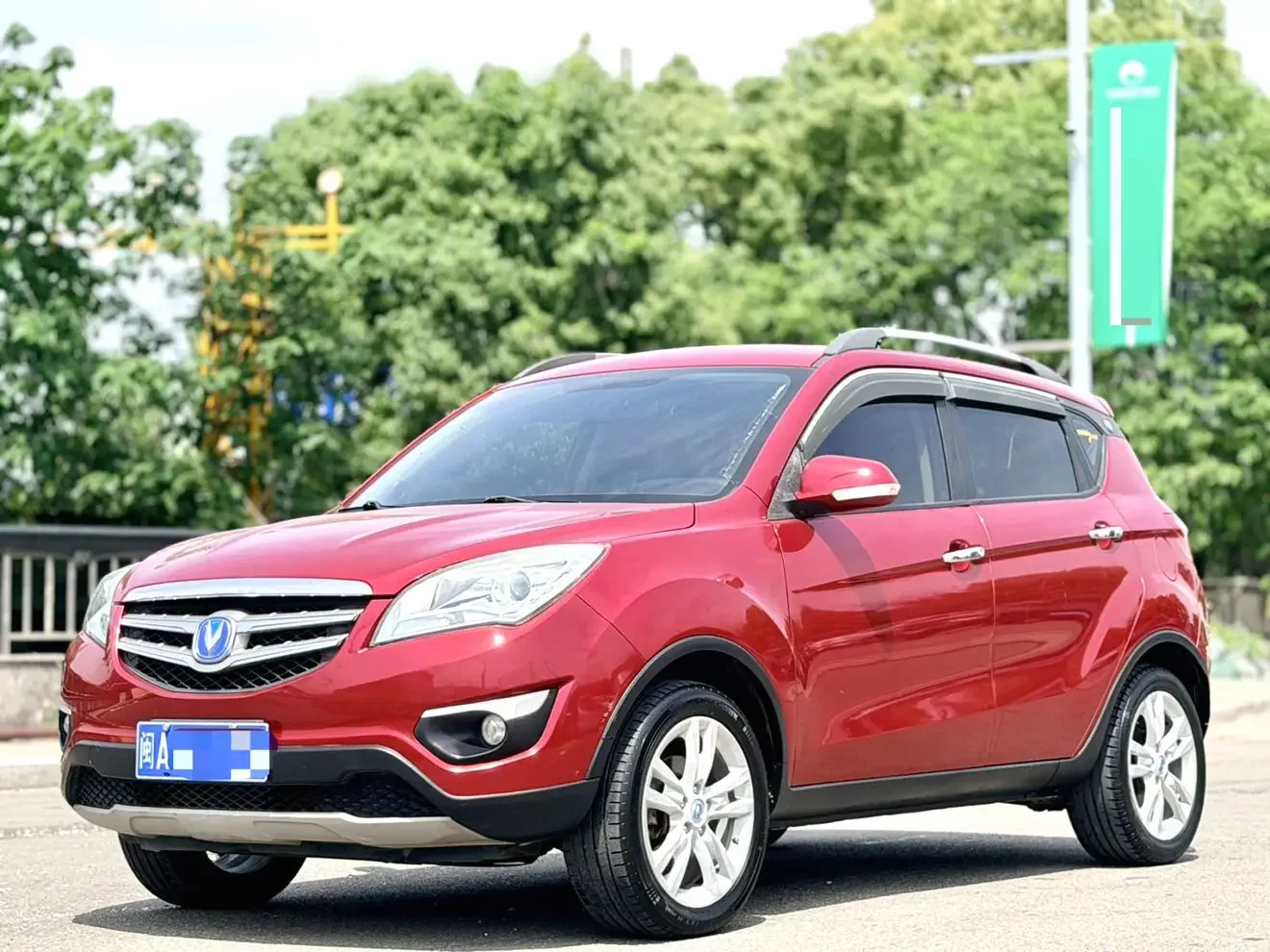 Changan CS35