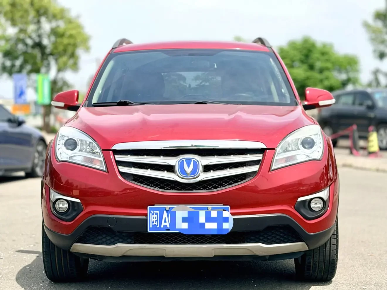 Changan CS35