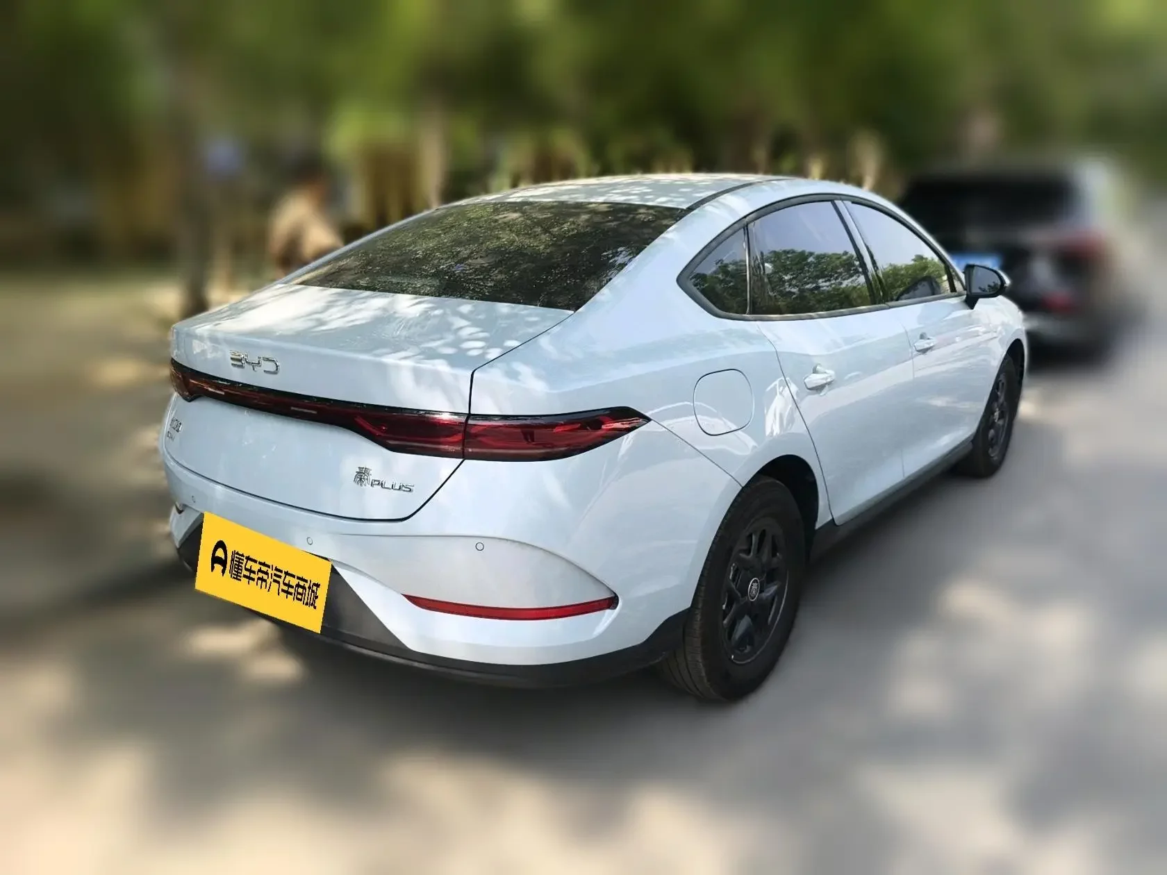 BYD Qin PLUS DM