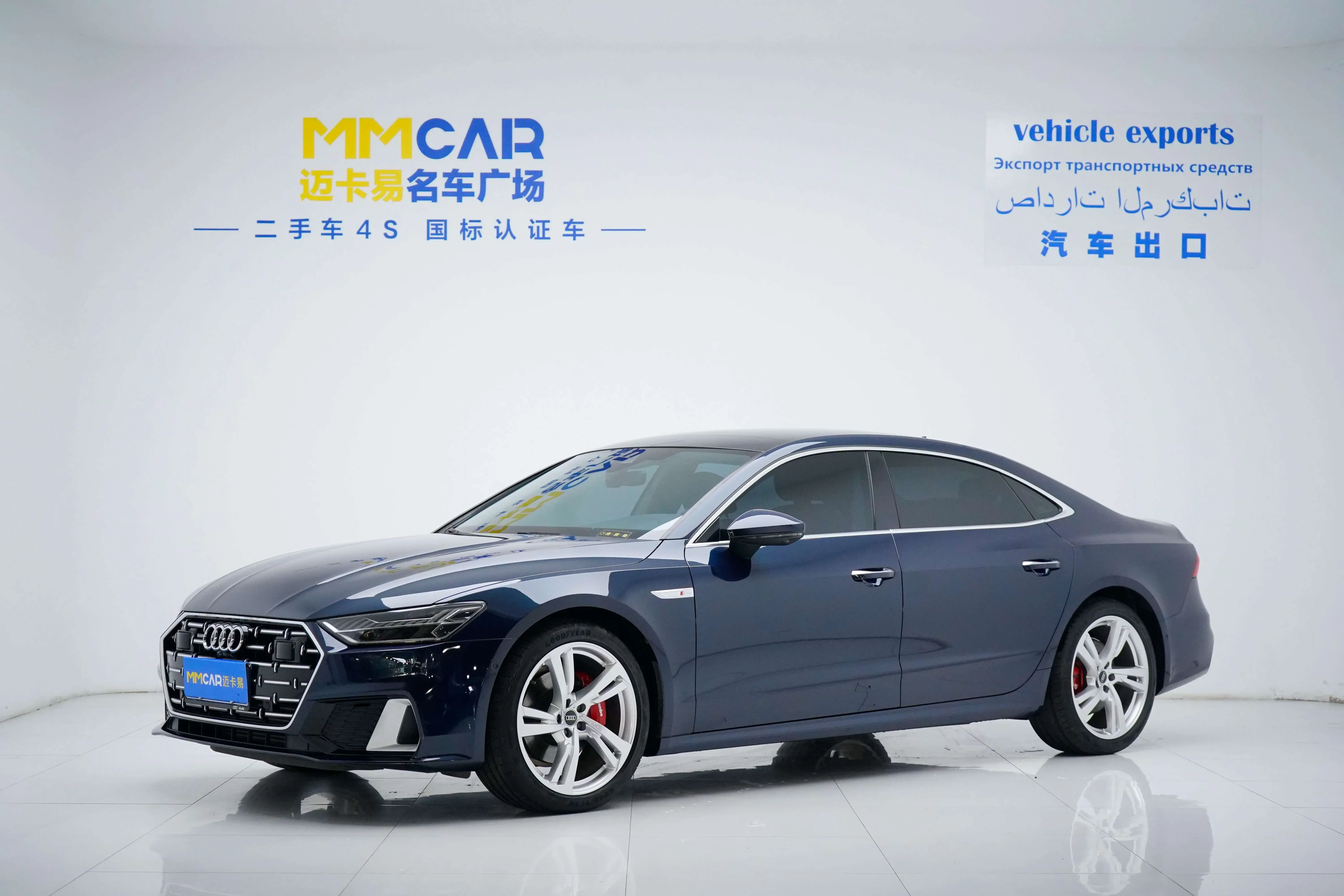 Audi A7L