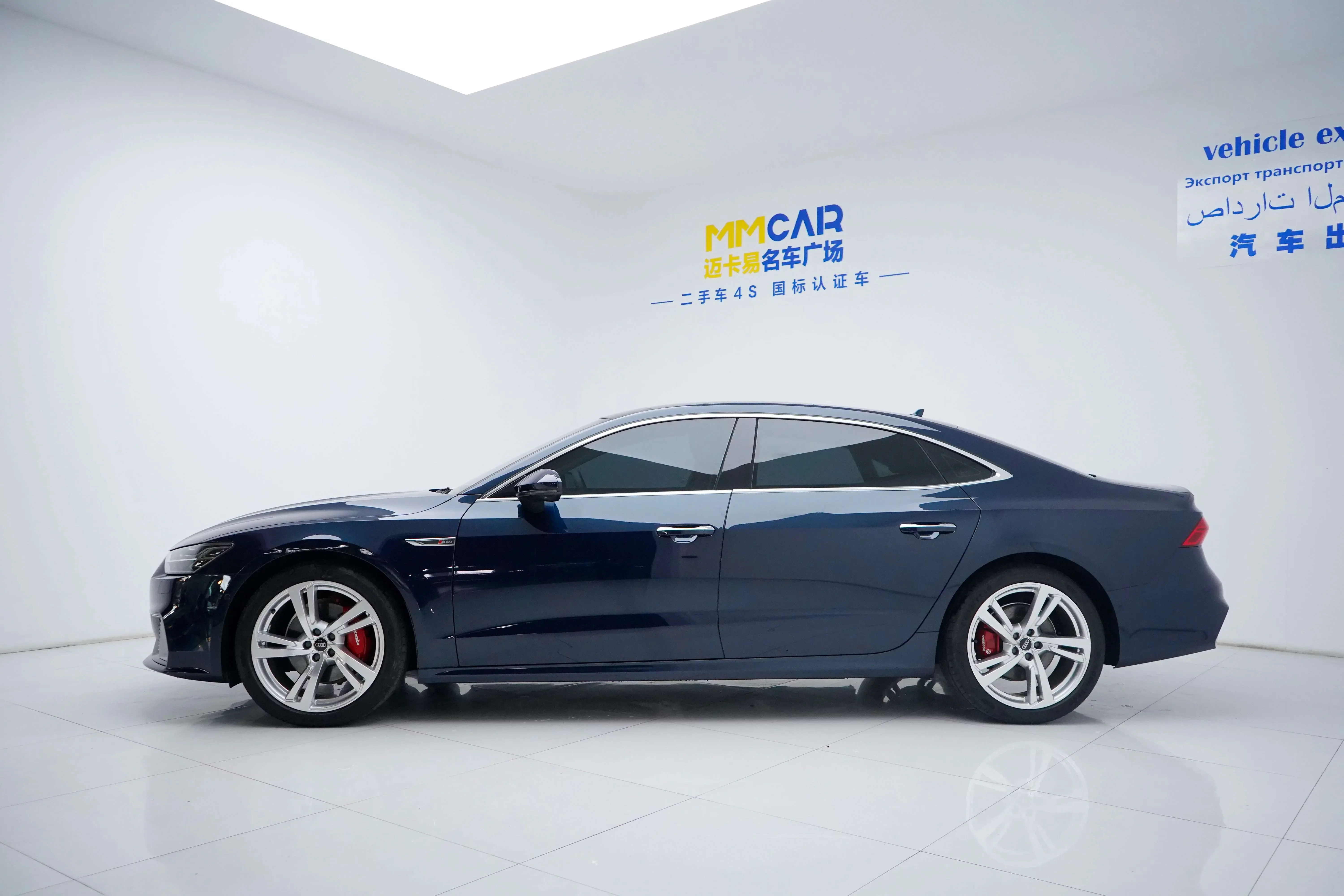 Audi A7L