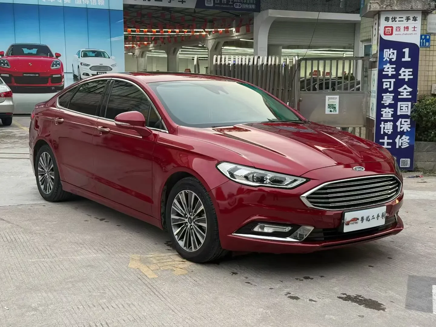 Ford Mondeo