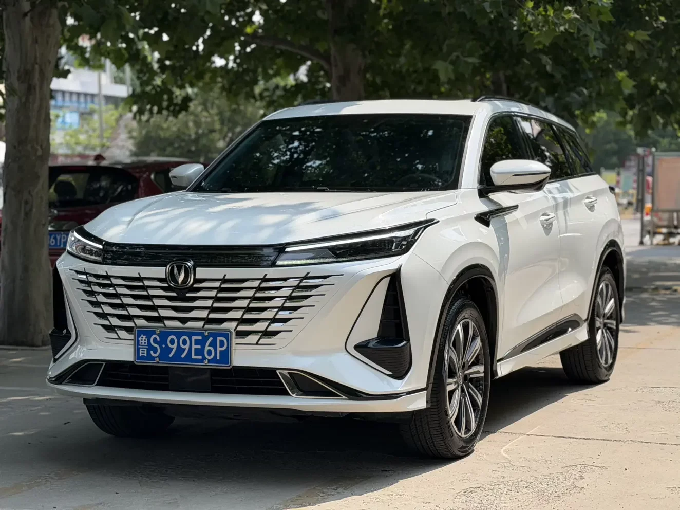 Changan CS75 PLUS