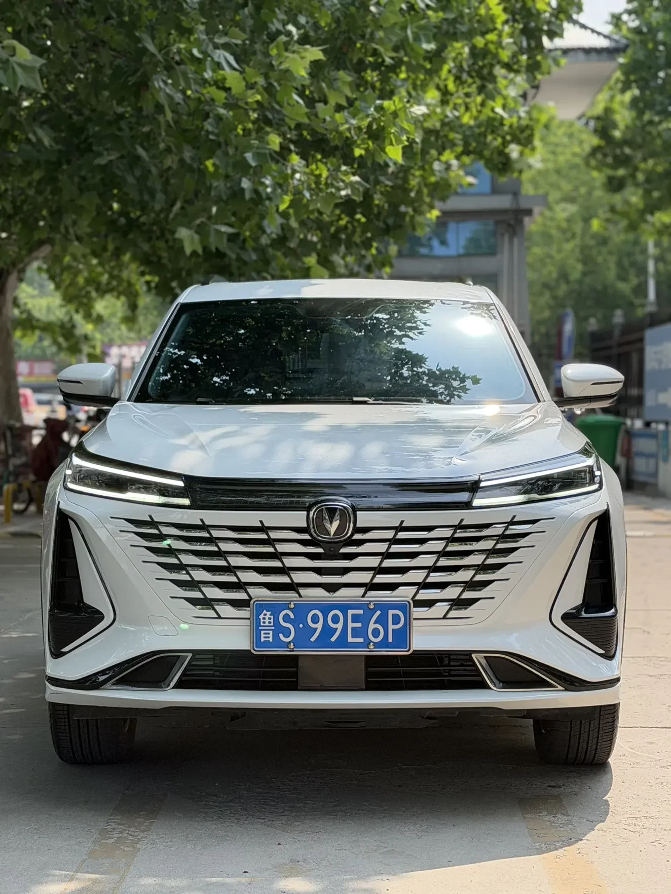 Changan CS75 PLUS