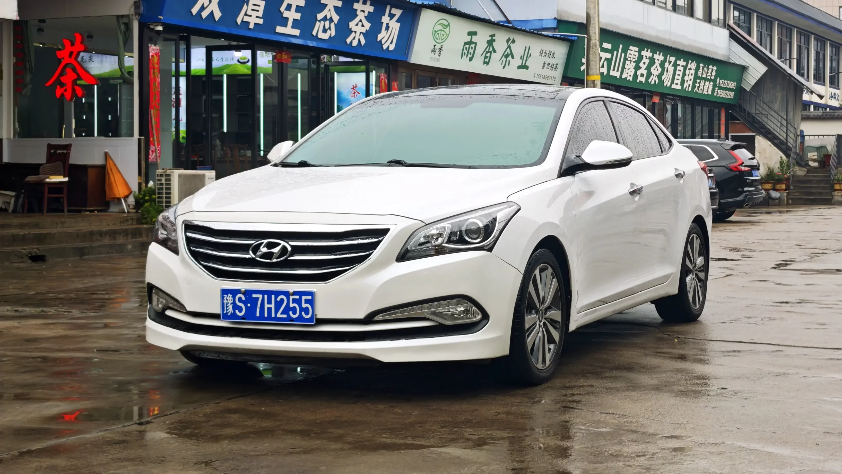 Hyundai famous pictures