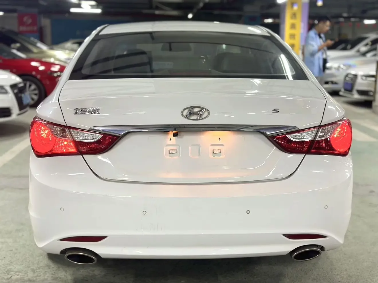 Hyundai sonata eight
