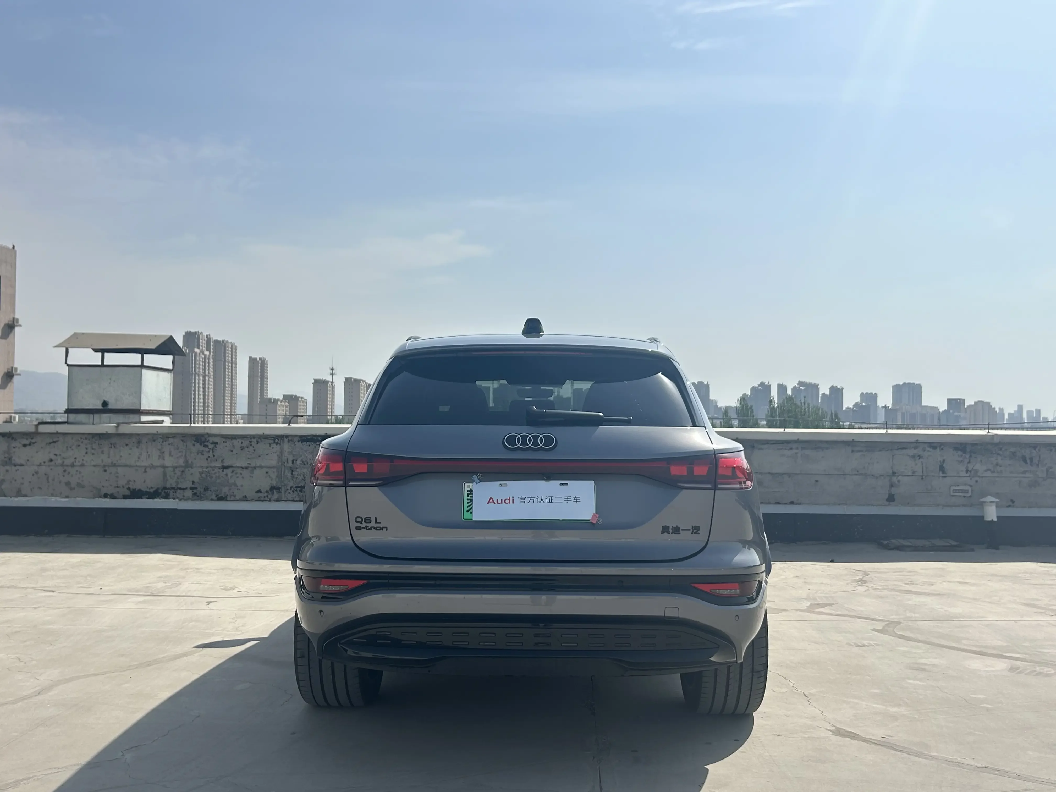Audi Q6L e-tron