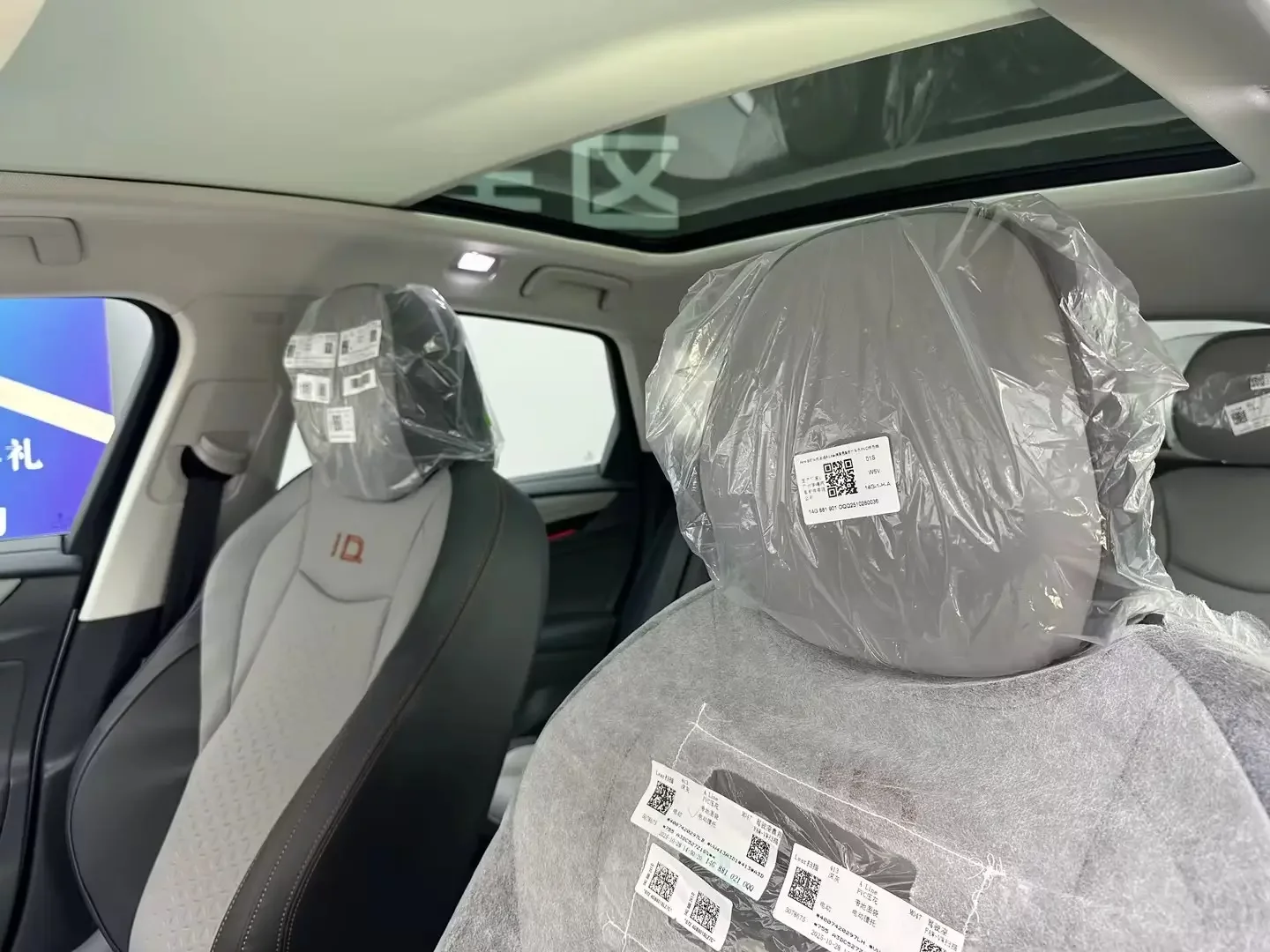 Volkswagen ID.7 VIZZION