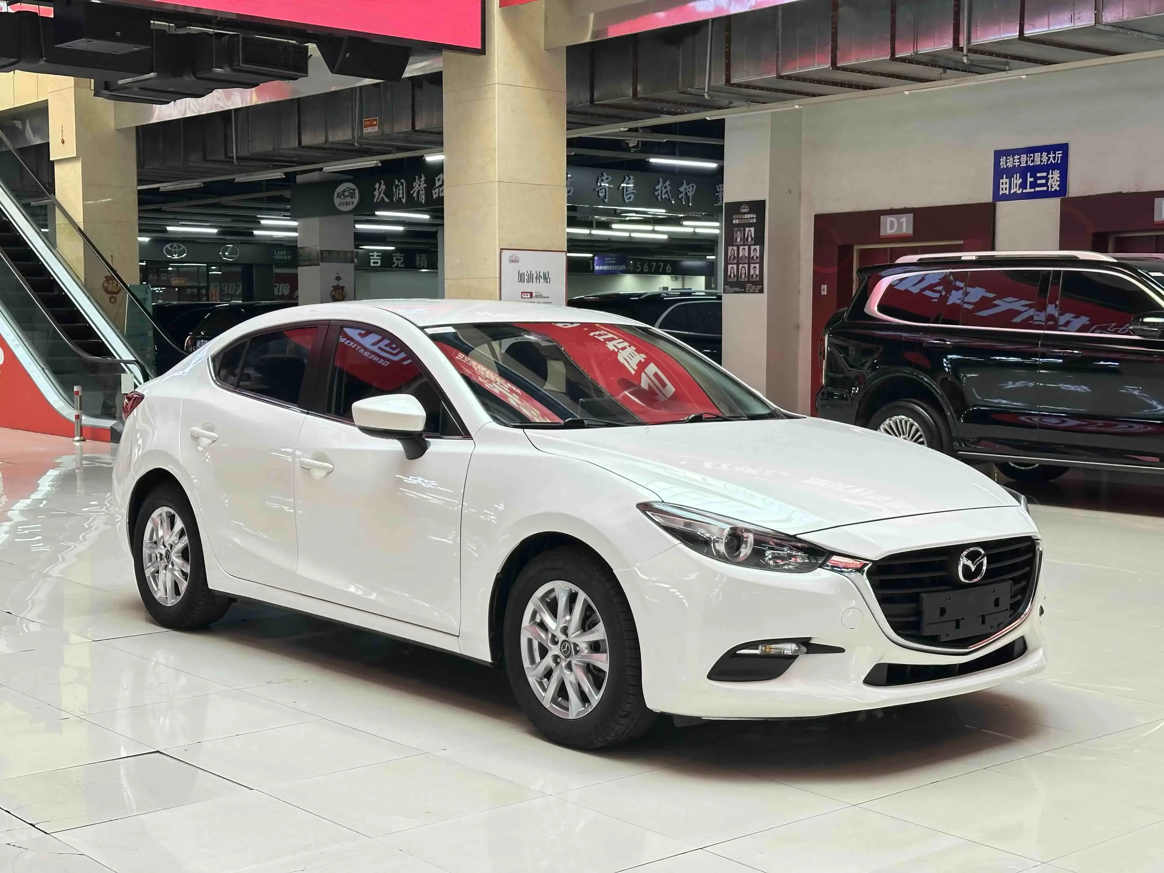 Mazda Axela