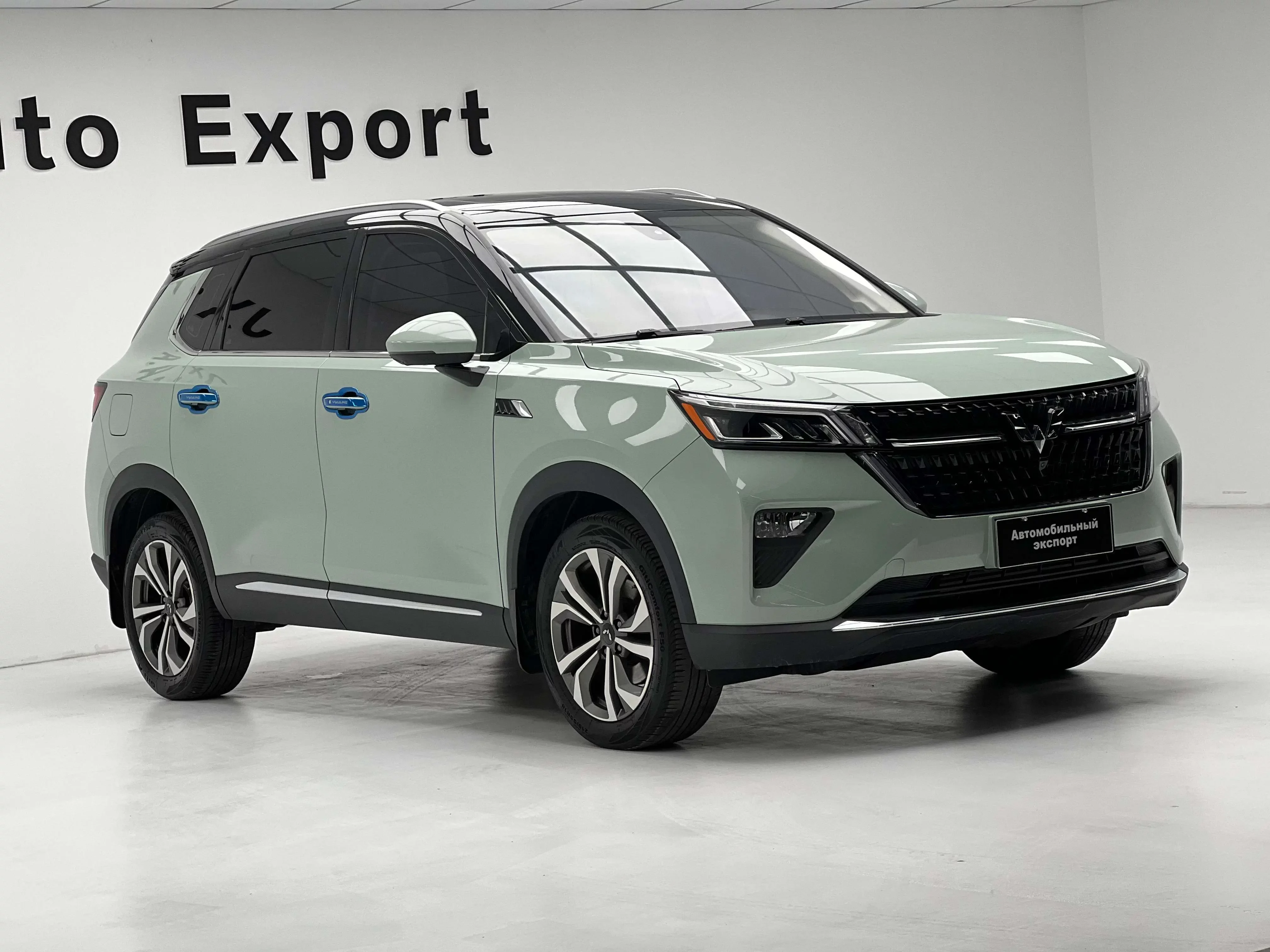 Wuling Star