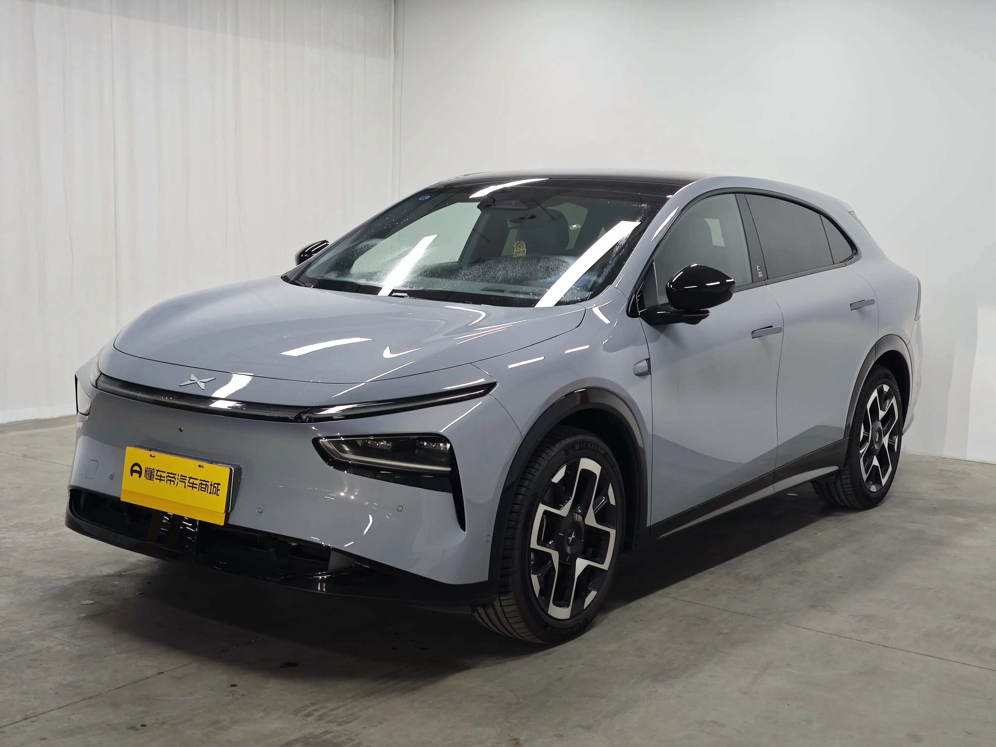 Xpeng G7