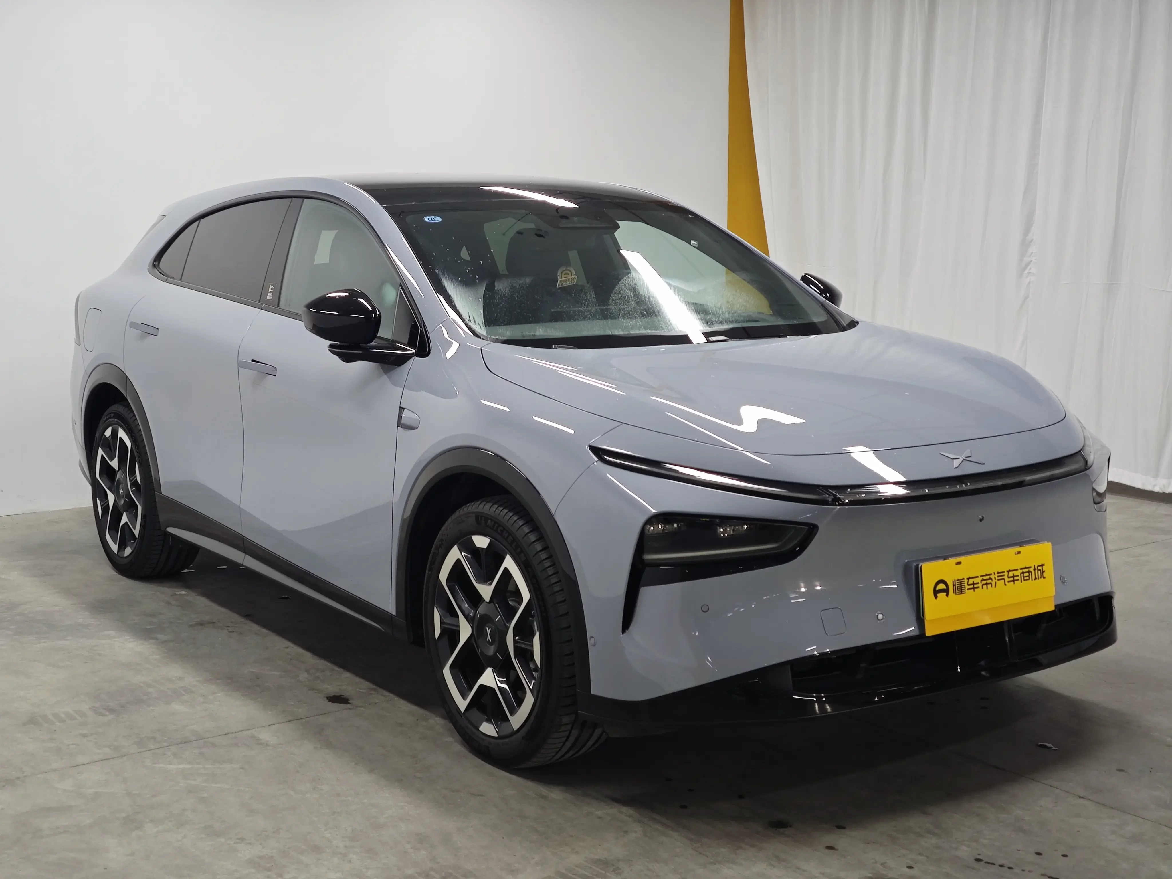 Xpeng G7