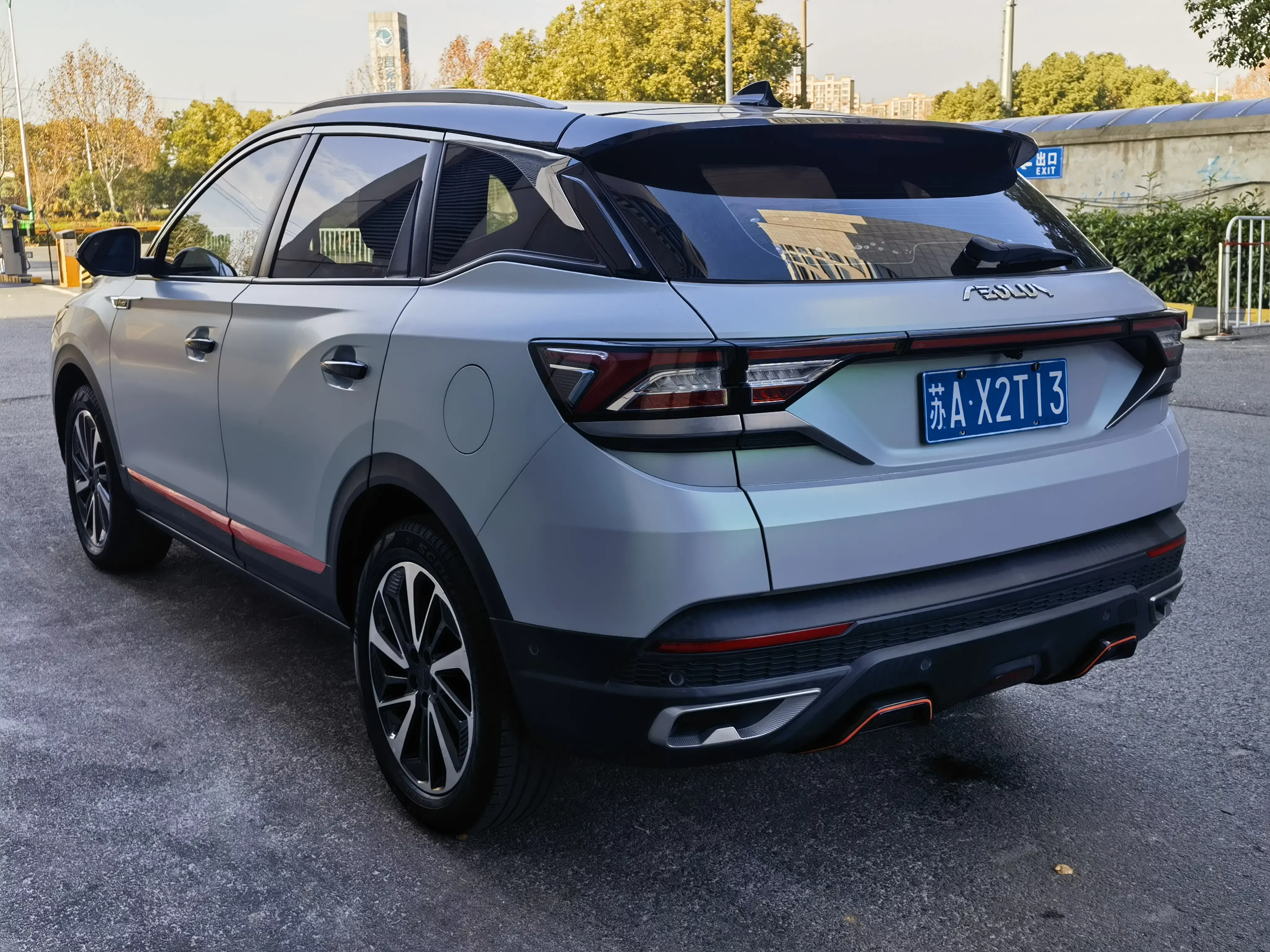 Dongfeng Fengshen AX7