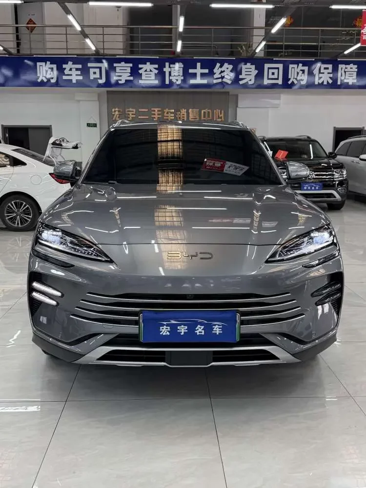 BYD Song PLUS DM