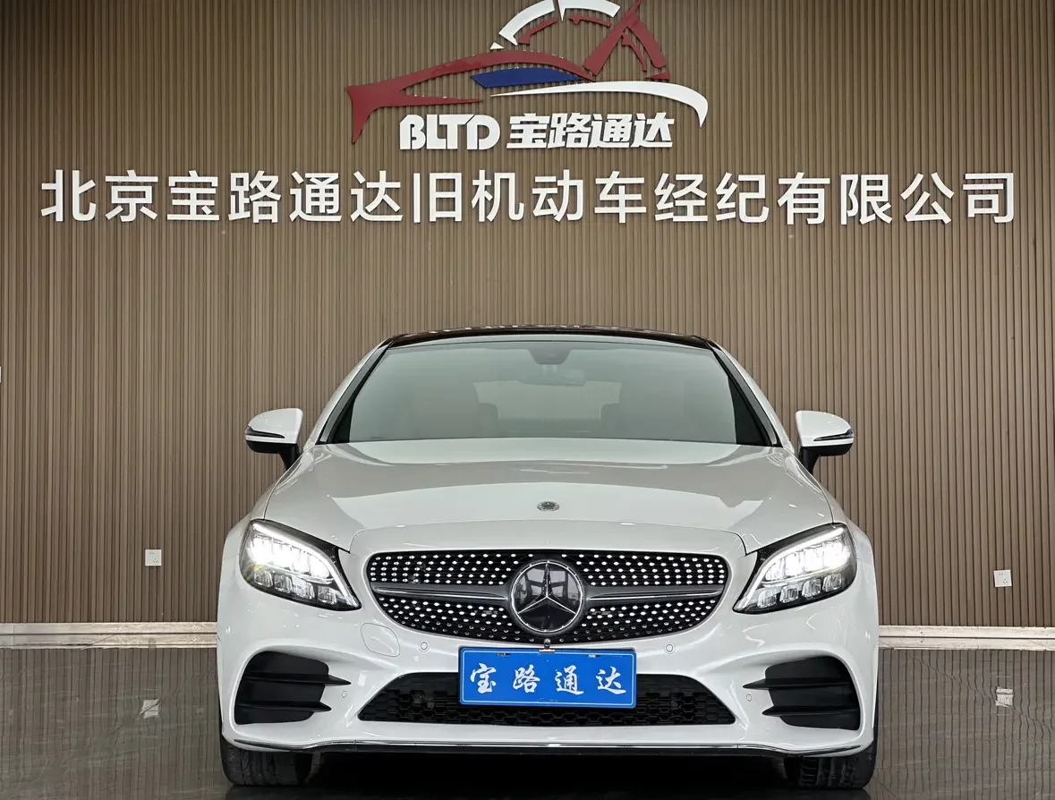 Mercedes-Benz C-Class  из Китая