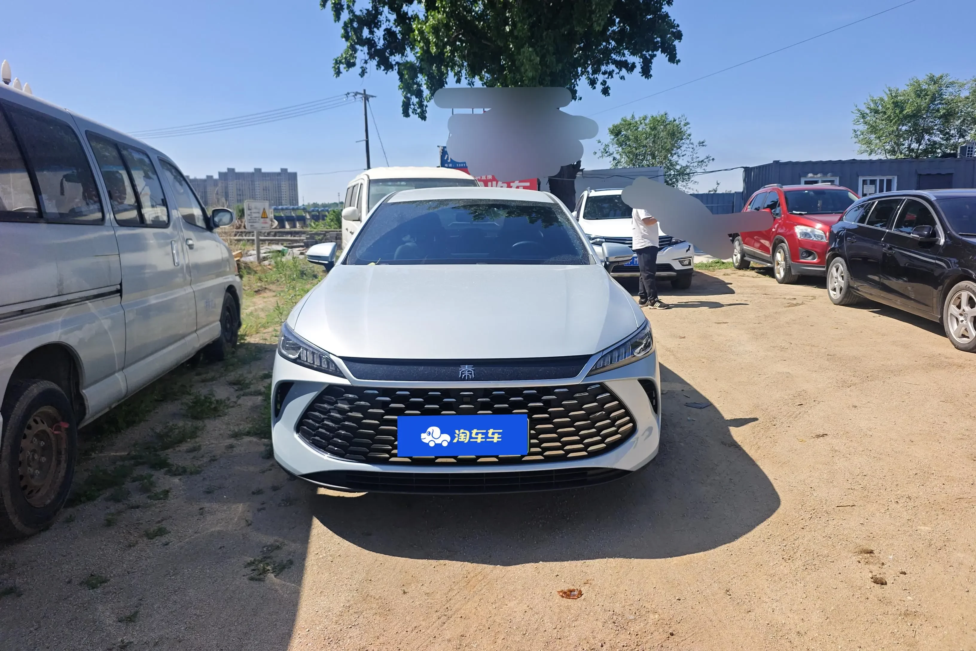 BYD Qin PLUS DM