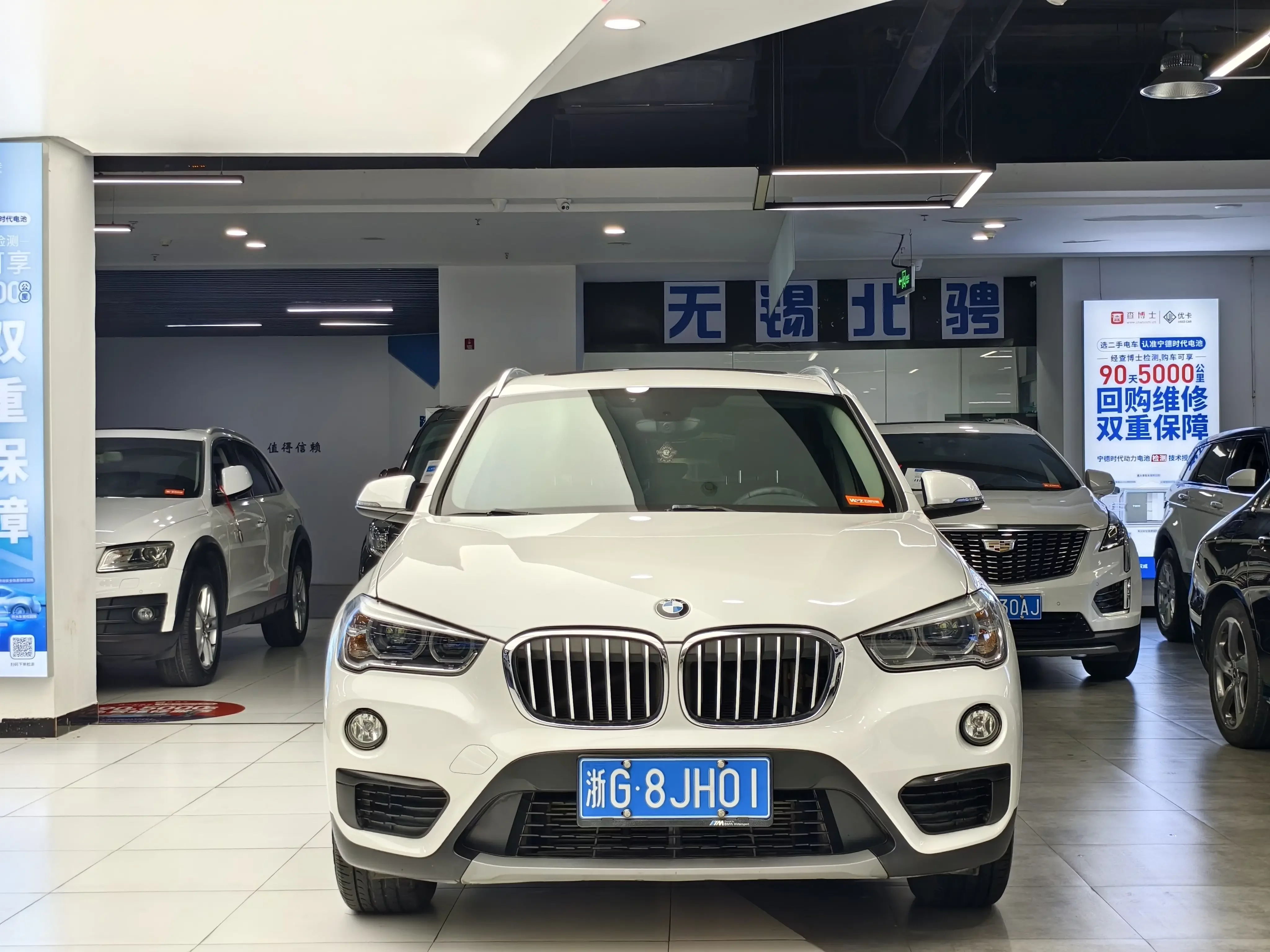 BMW X1