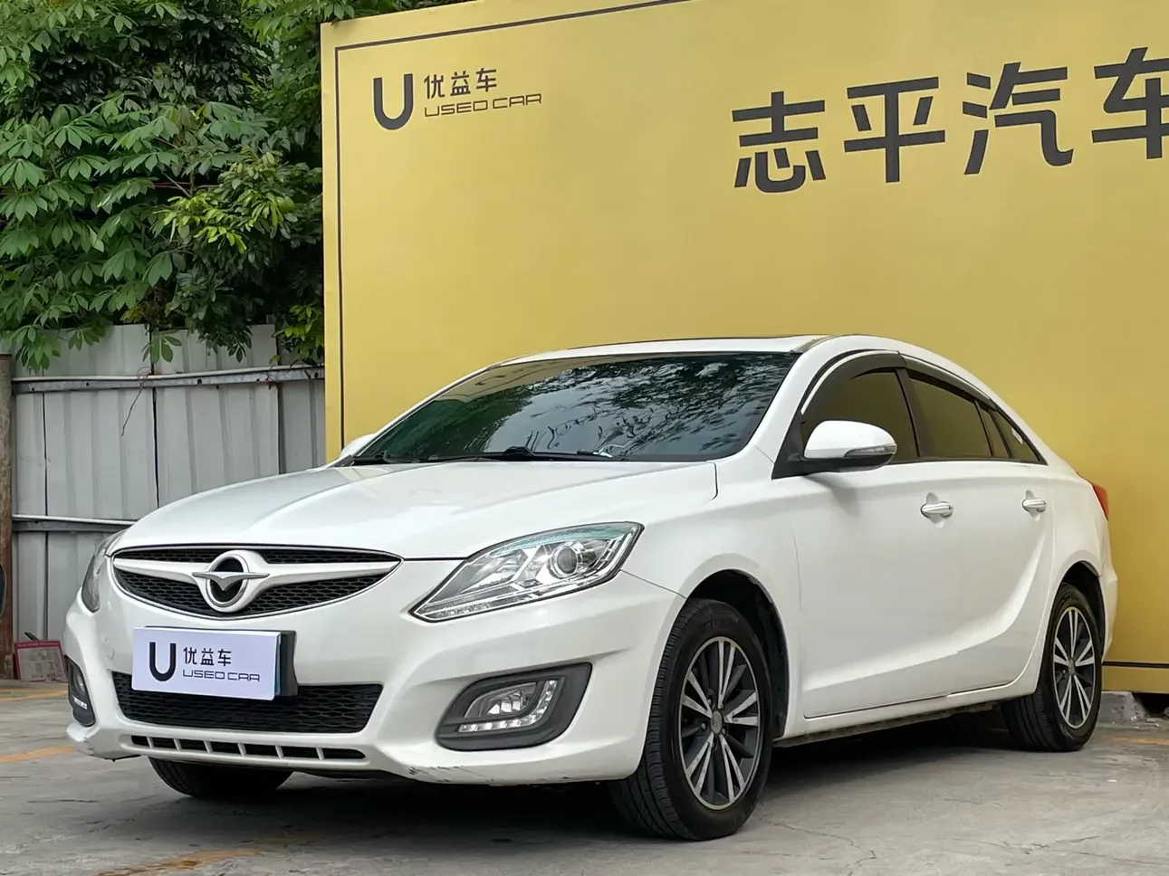 HAIMA M6