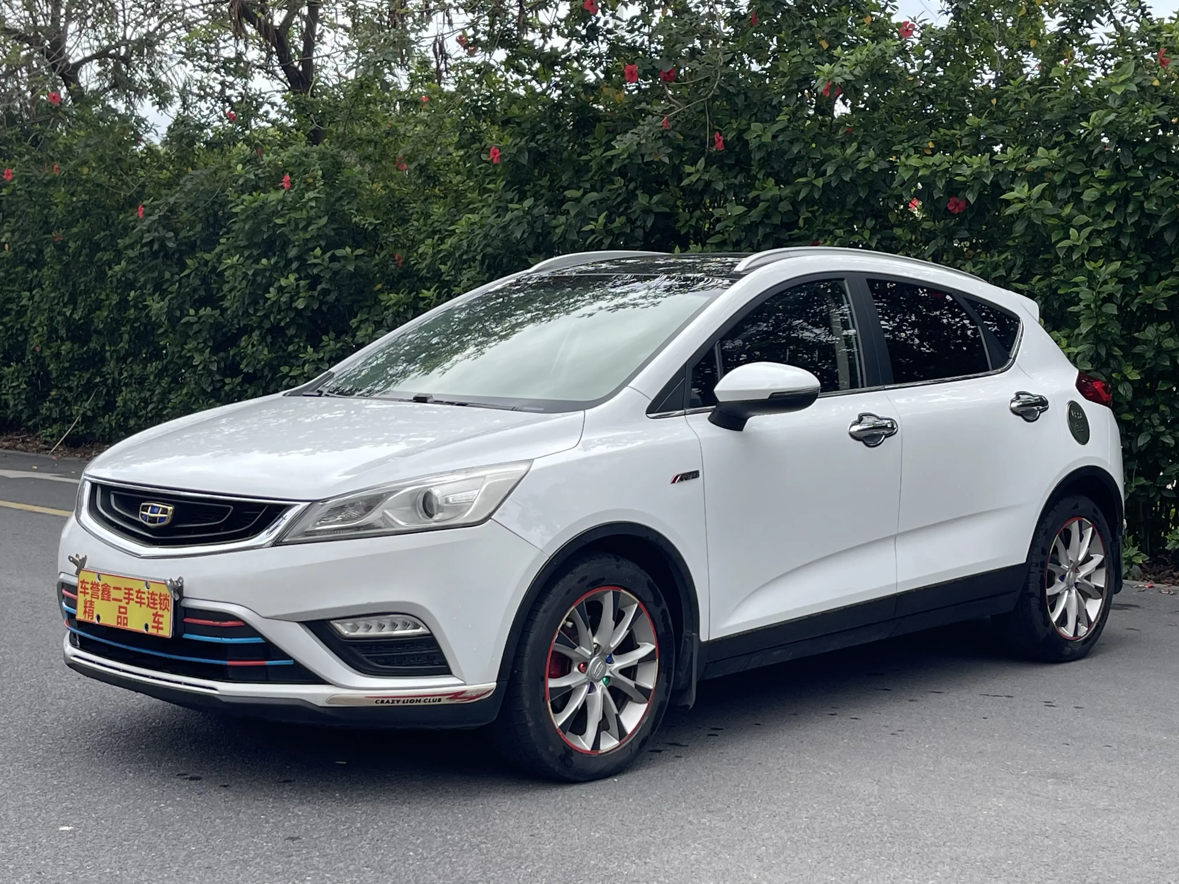 Geely Emgrand GS