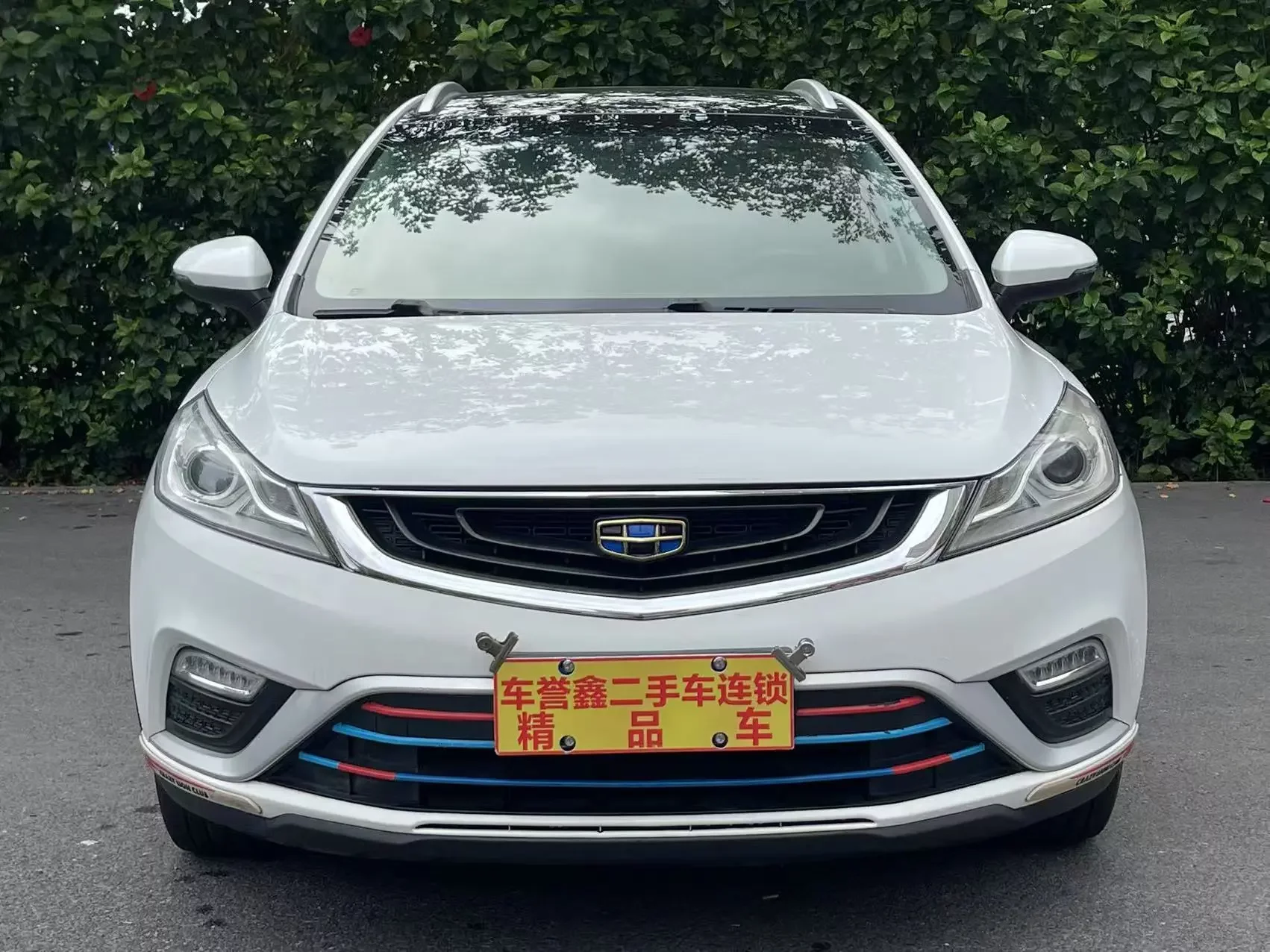 Geely Emgrand GS