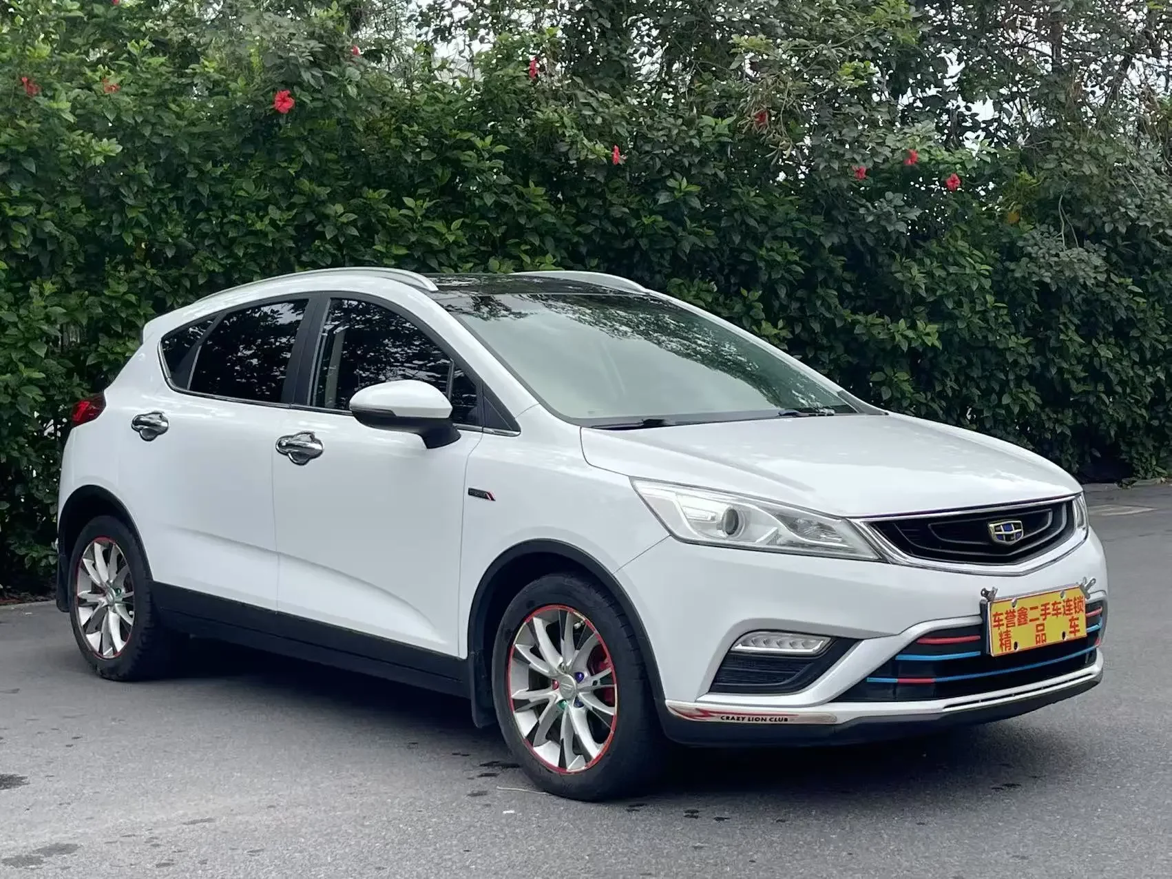 Geely Emgrand GS