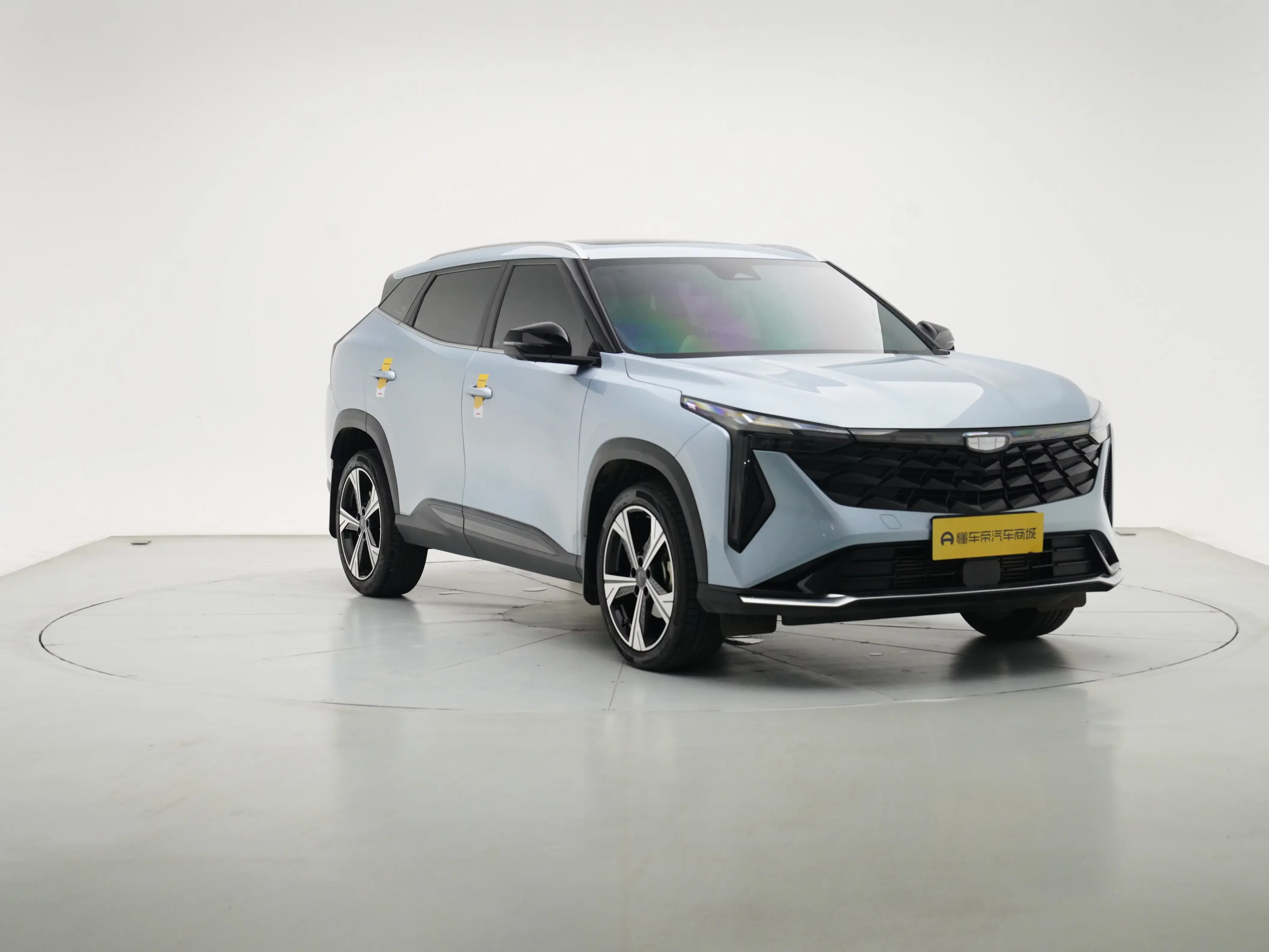 Geely Atlas