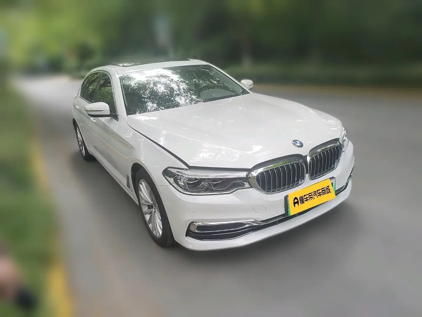 BMW 5 Series PHEV