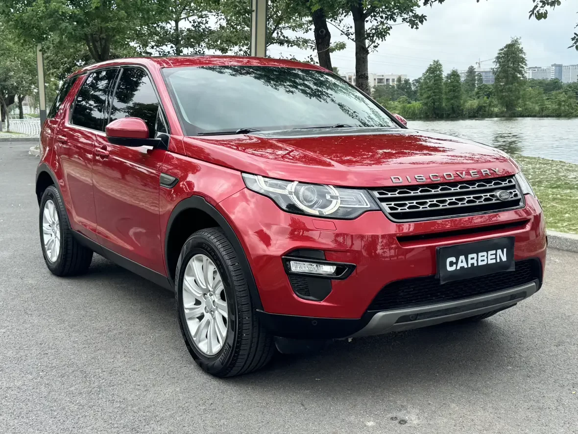 Land Rover Discover the magic