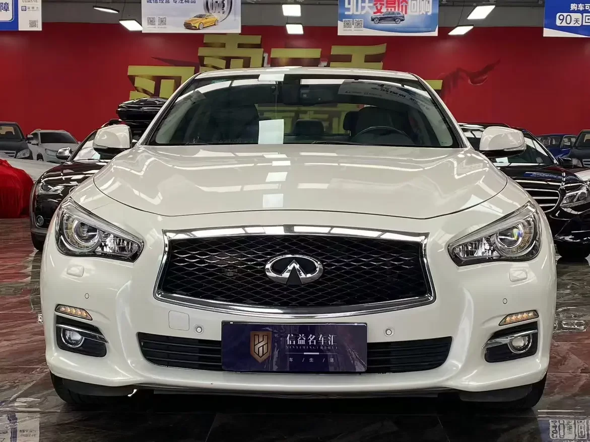 Infiniti Q50L