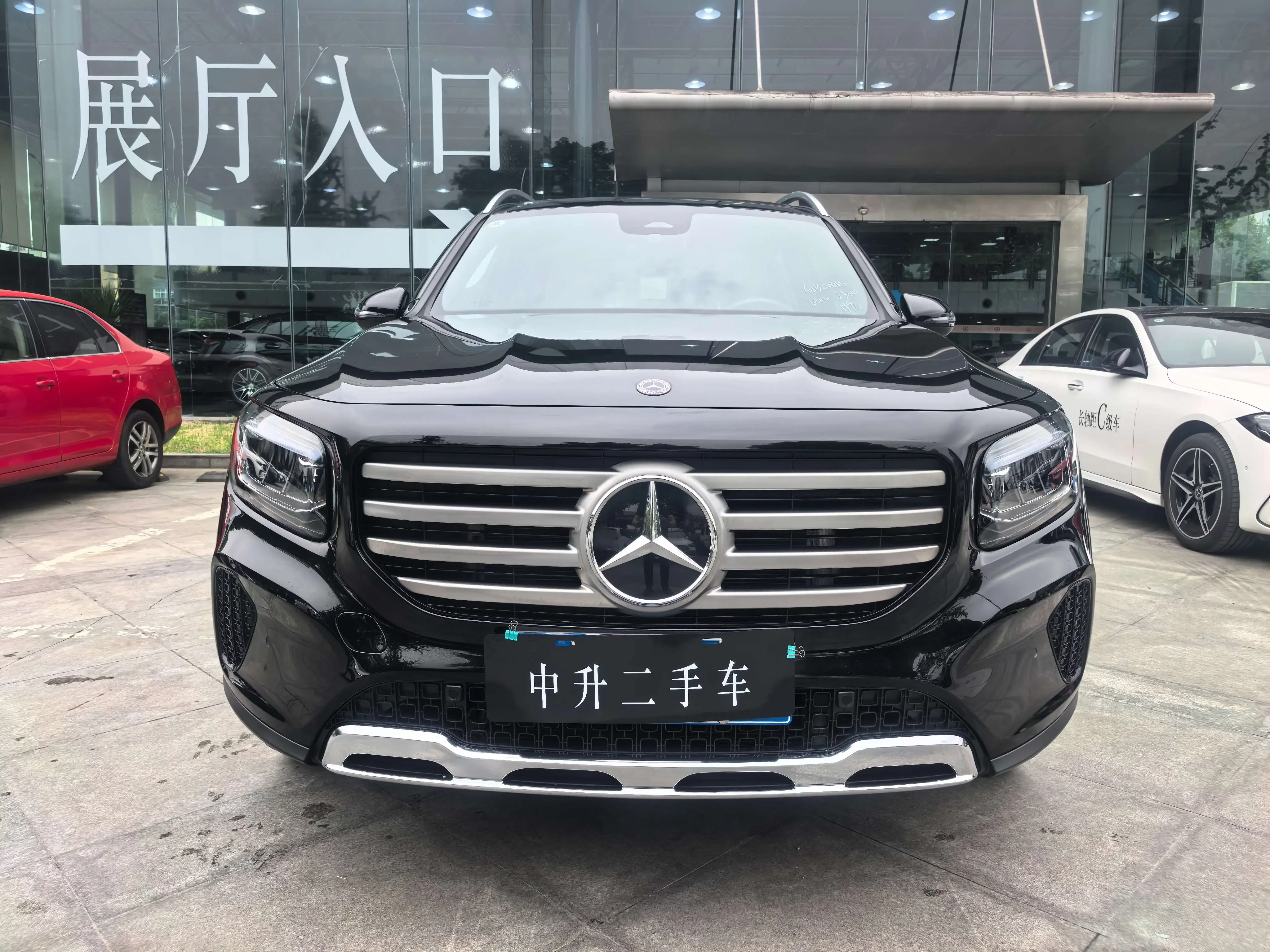 Mercedes-Benz GLB