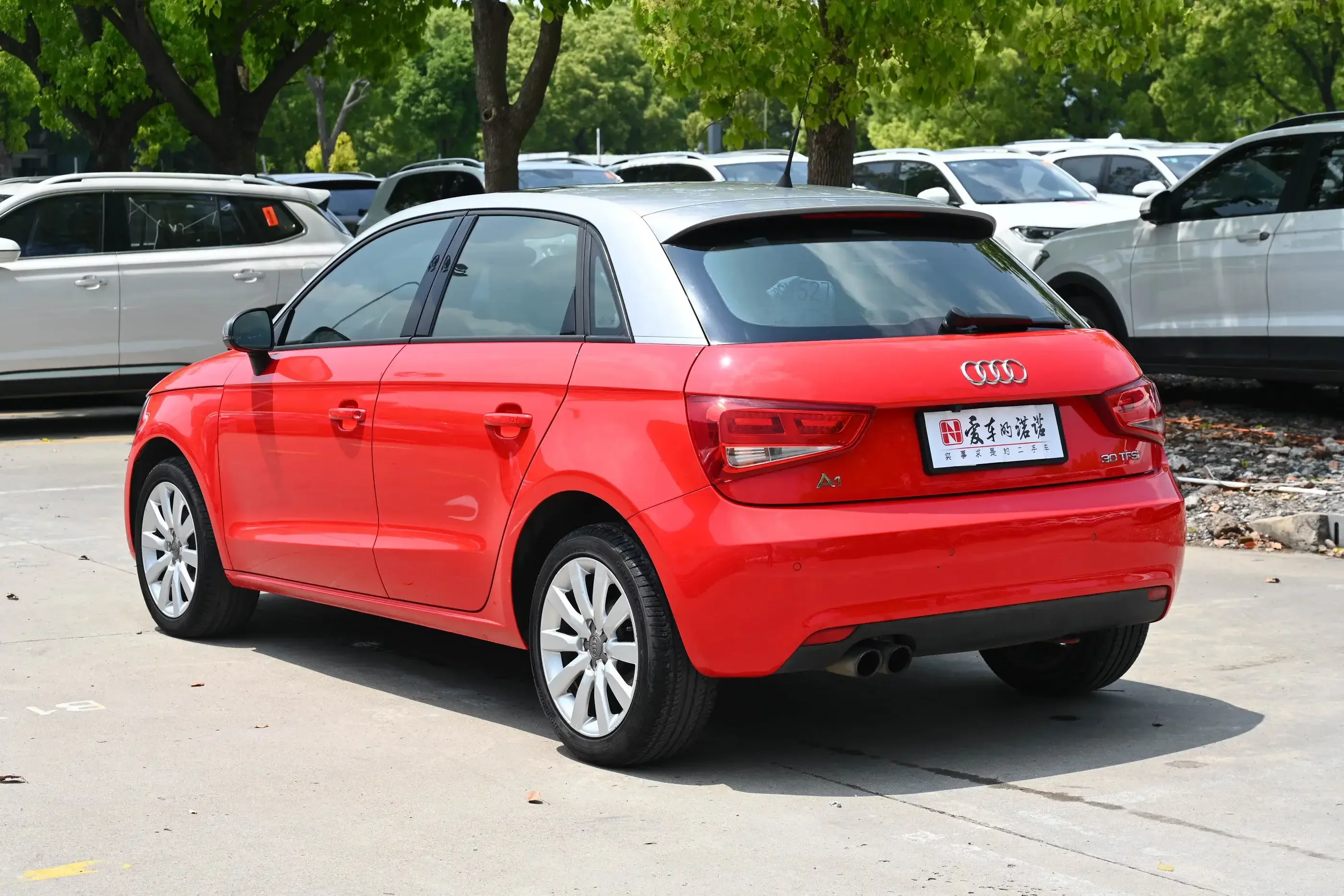 Audi A1