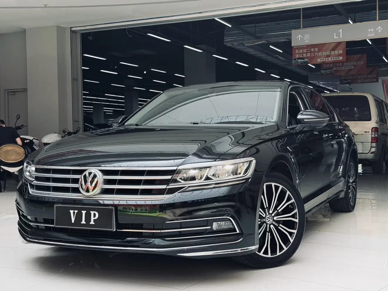 Volkswagen Hui Ang